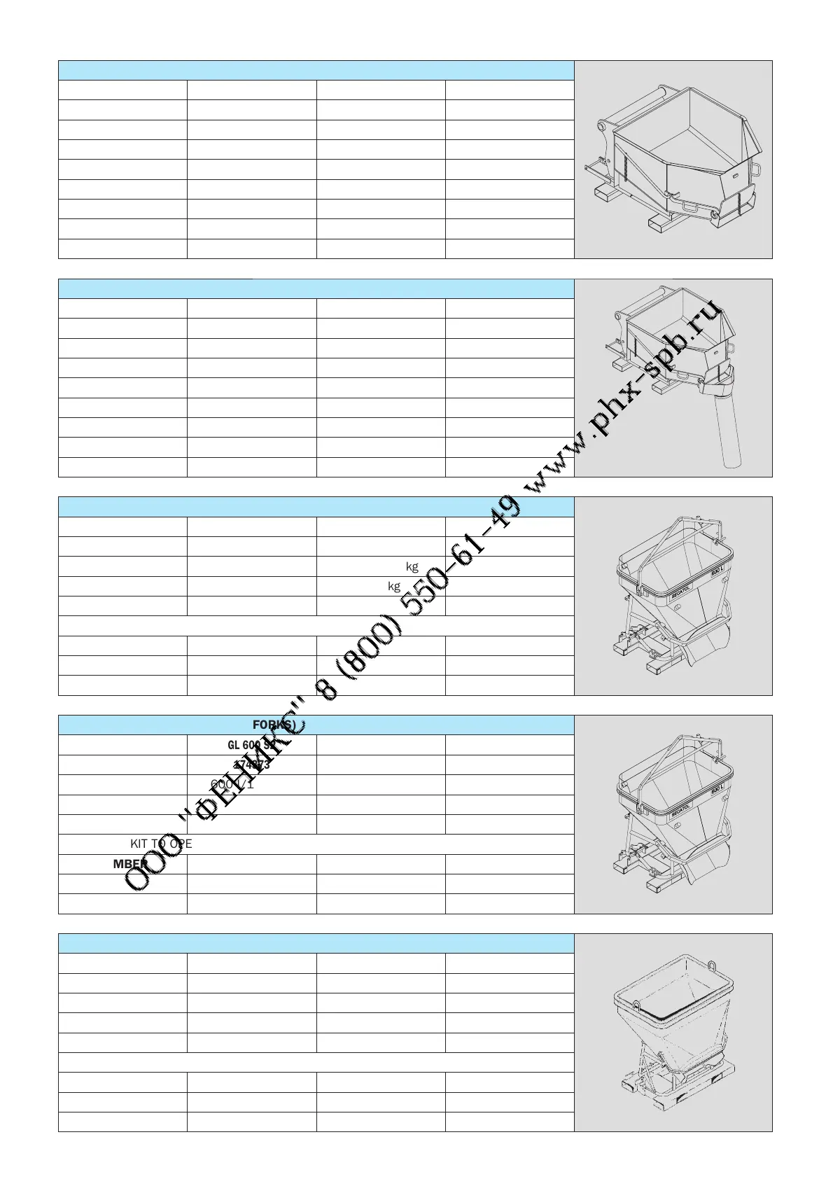 Page #126 background image