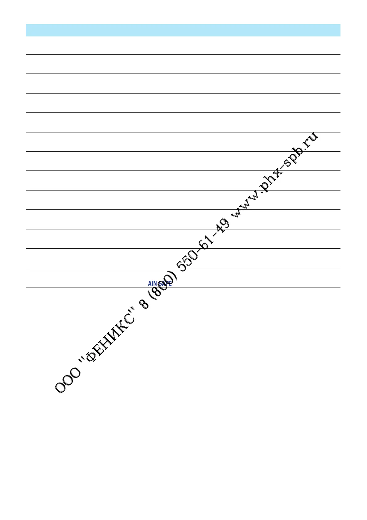 Page #80 background image