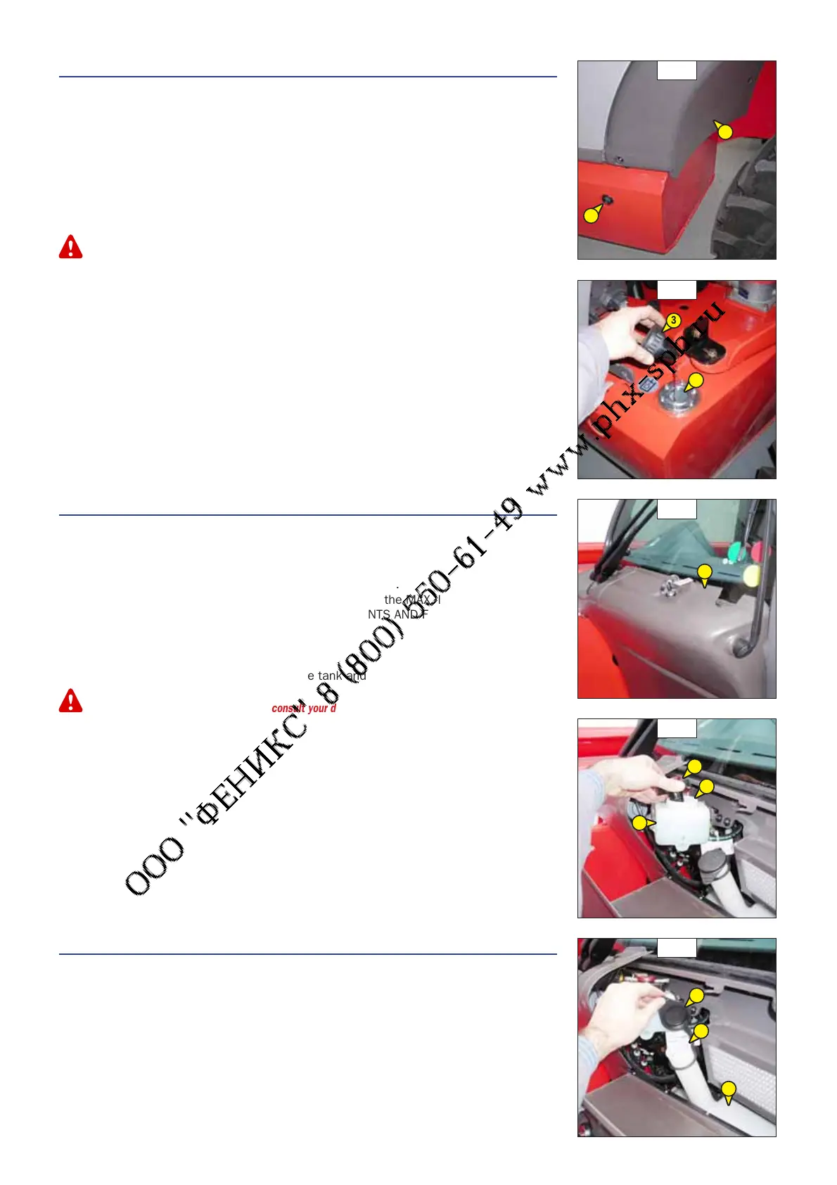 Page #96 background image