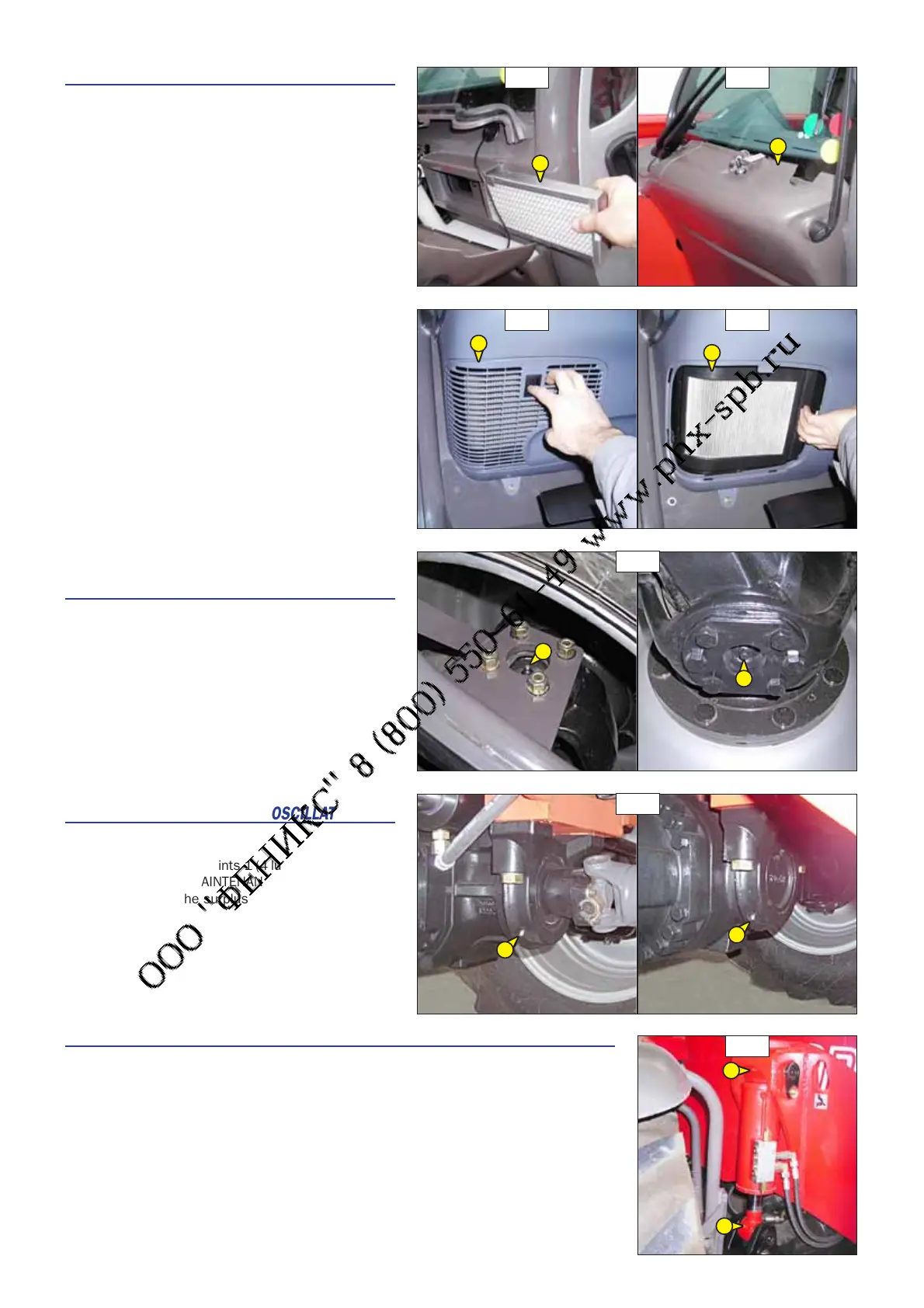 Page #97 background image