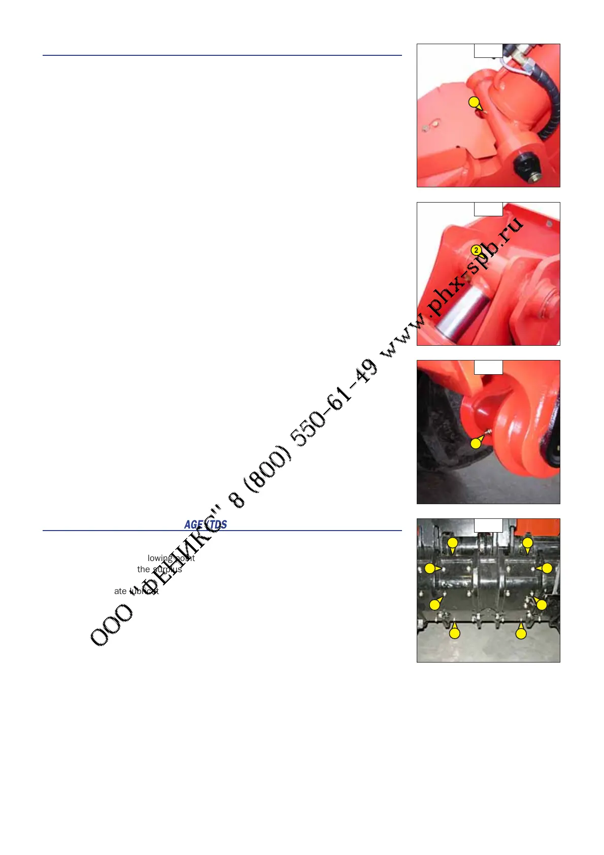 Page #98 background image