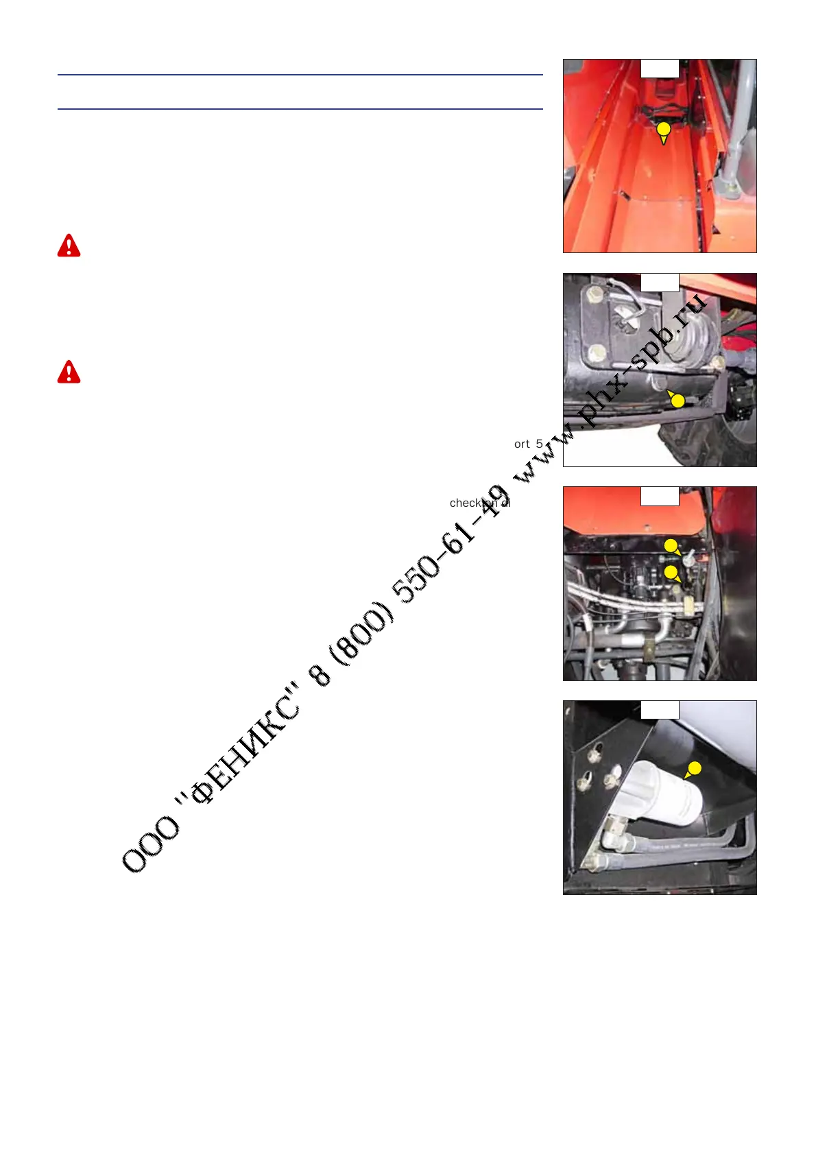 Page #106 background image