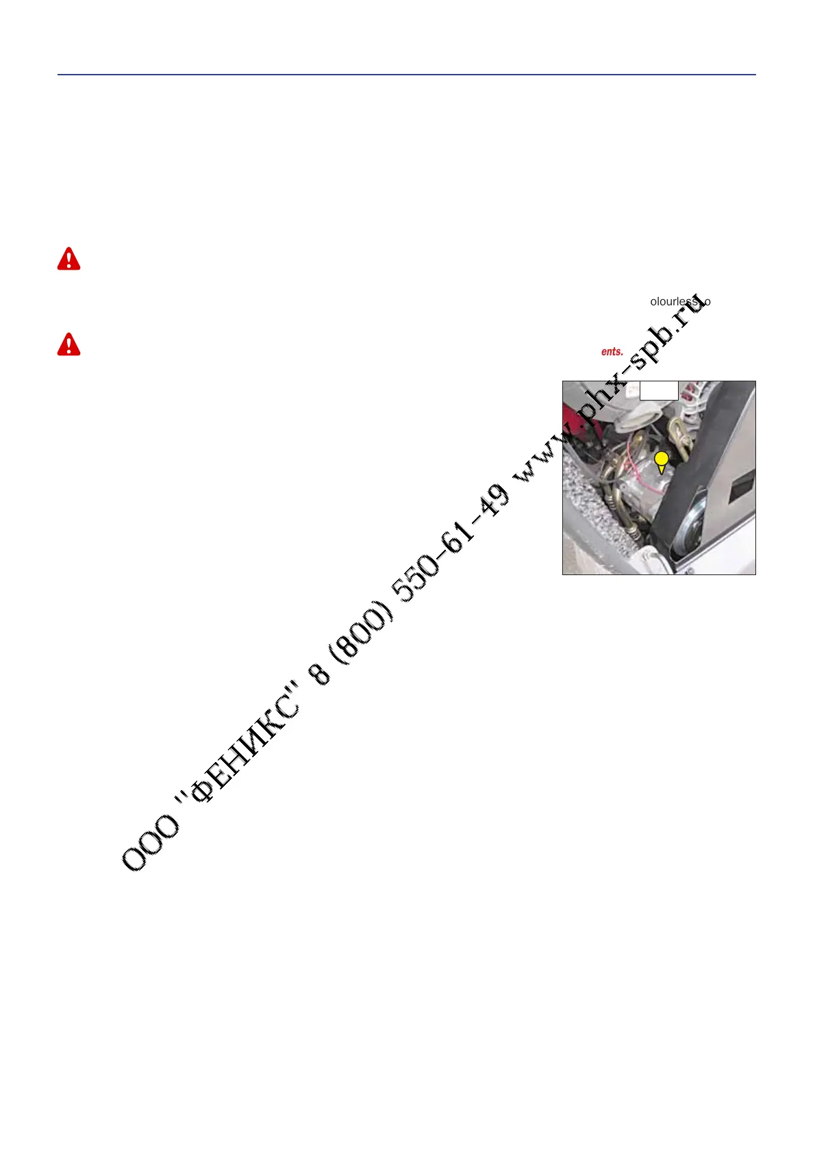 Page #110 background image