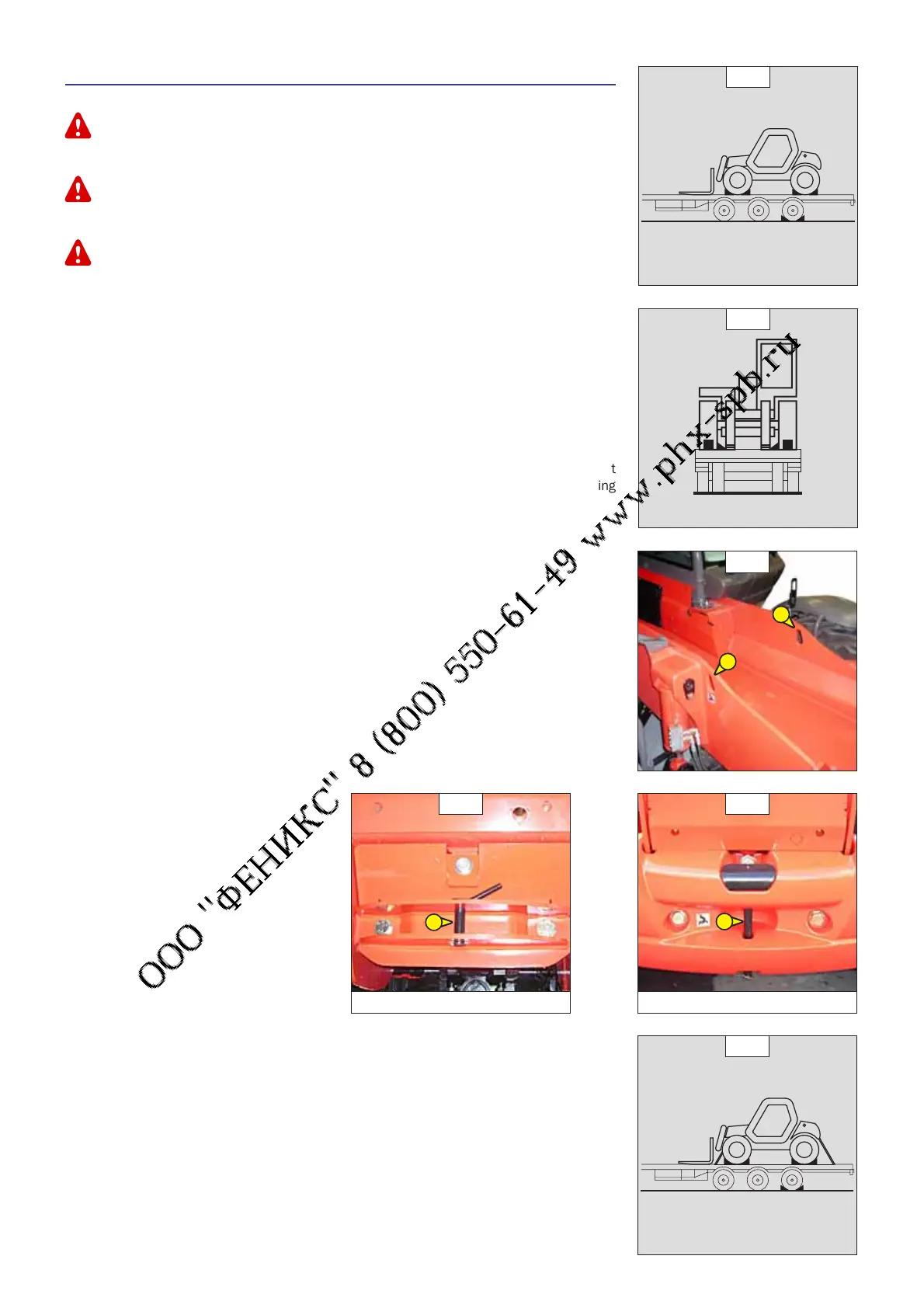 Page #114 background image