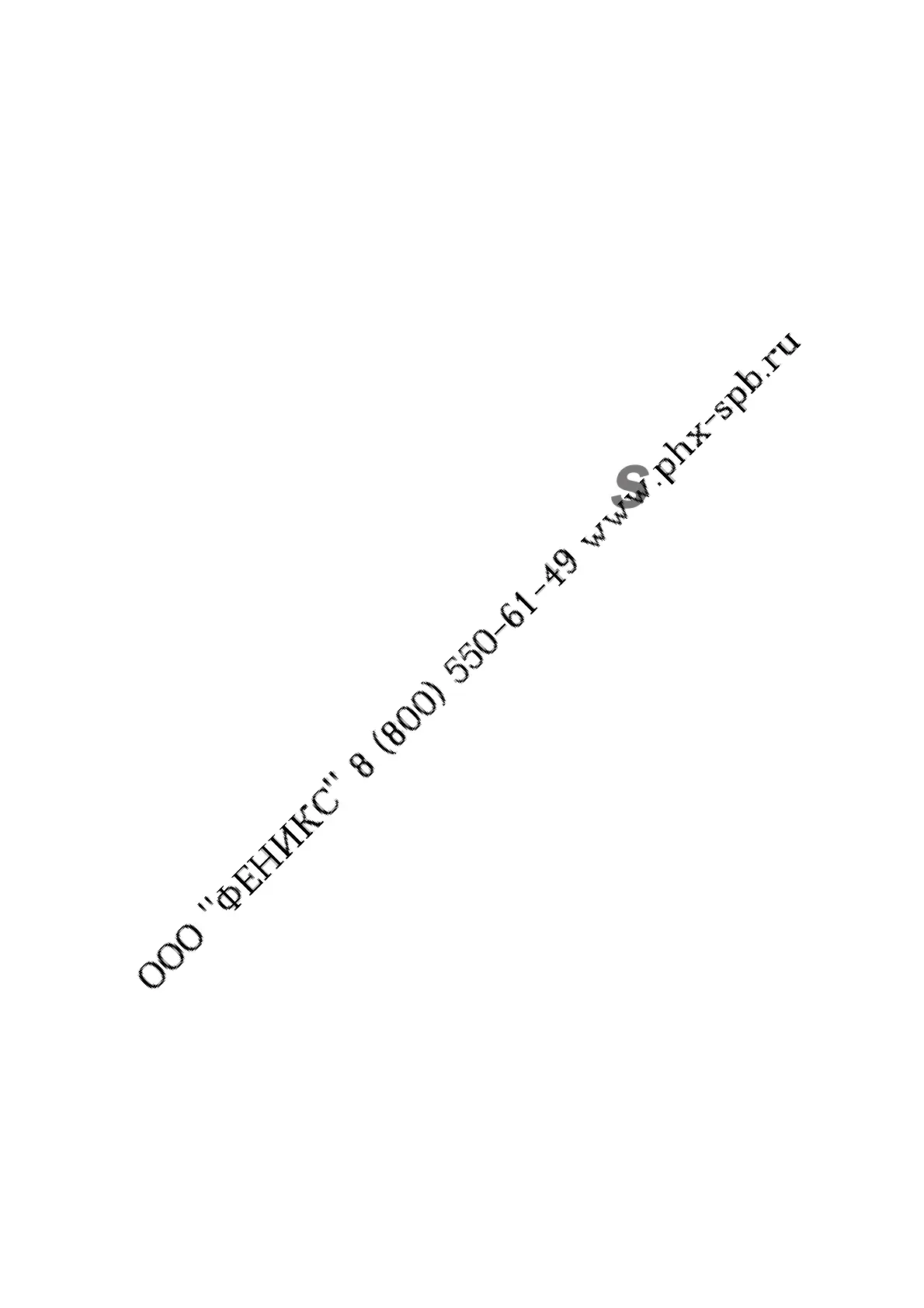Page #116 background image