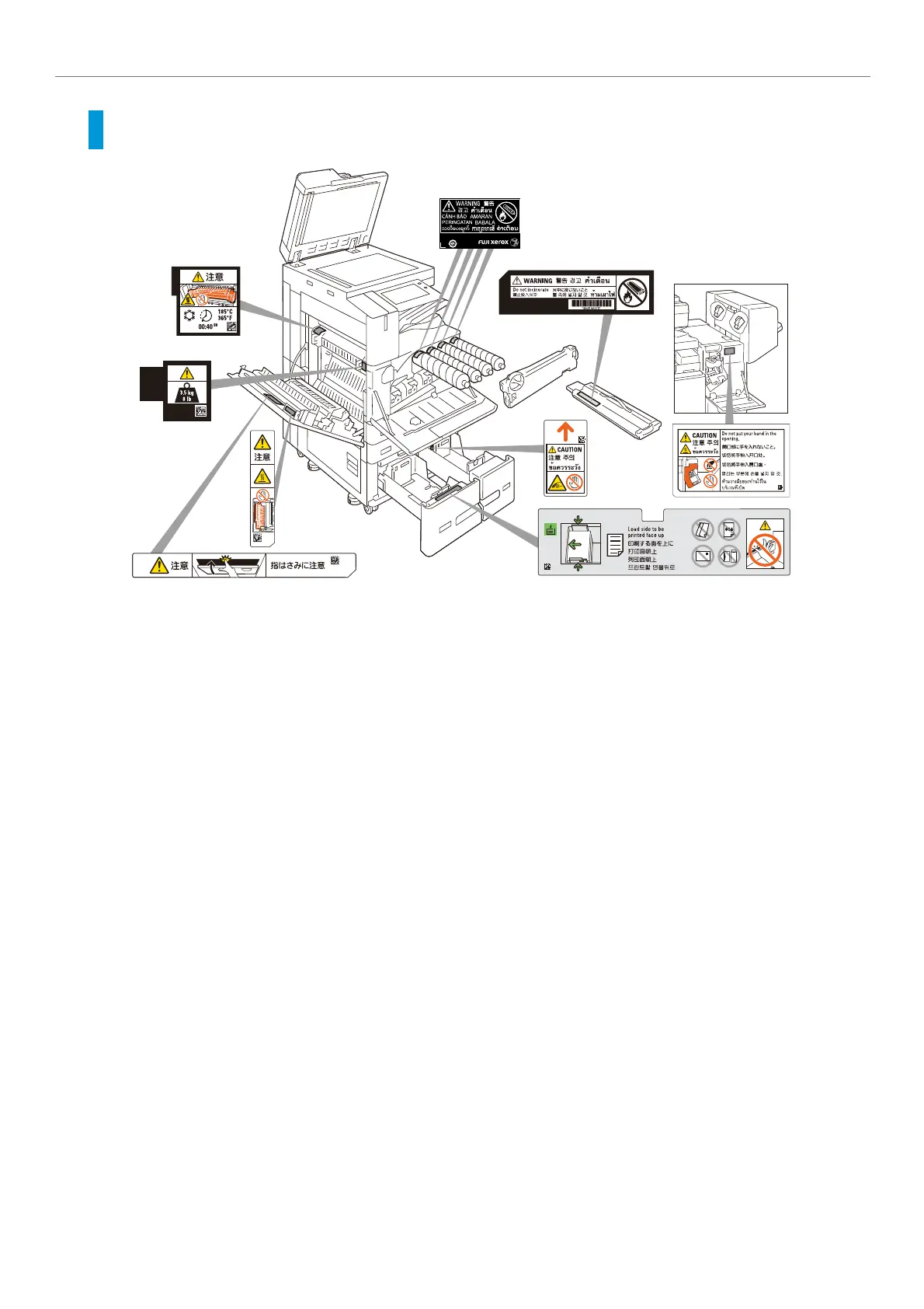 Page #51 background image