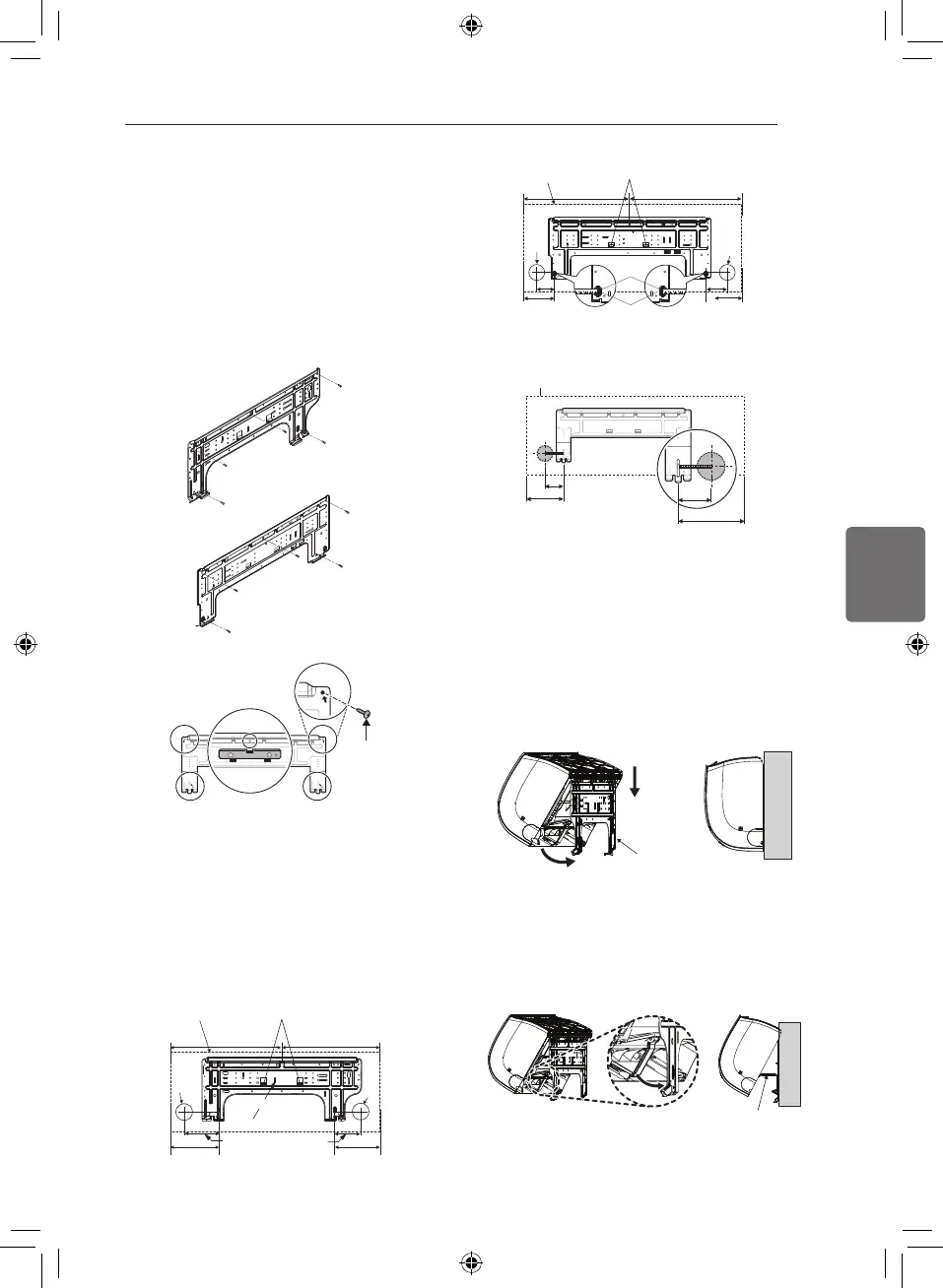 Page #85 background image