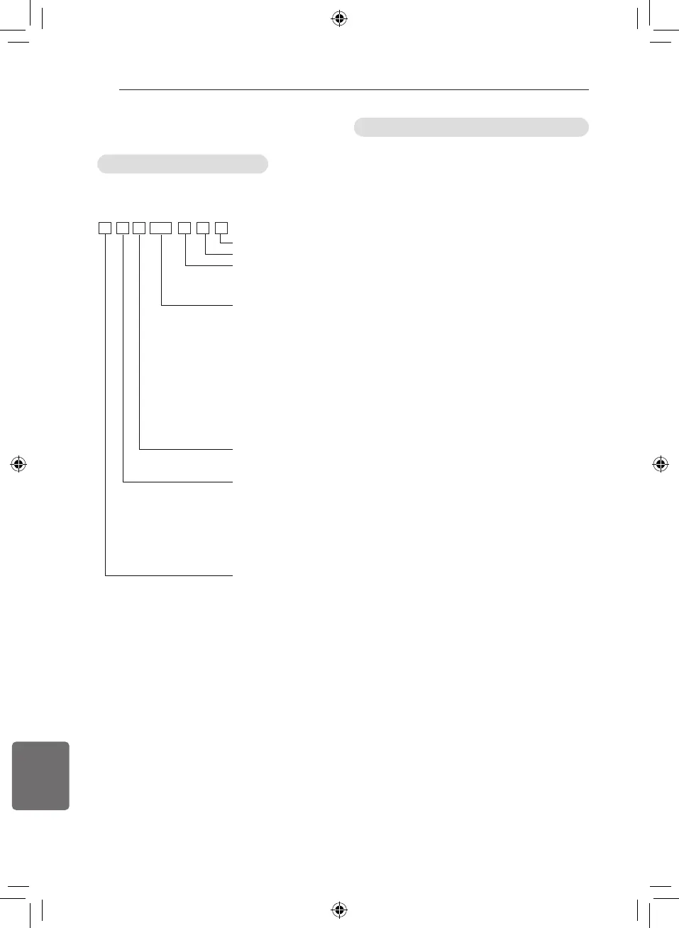 Page #164 background image