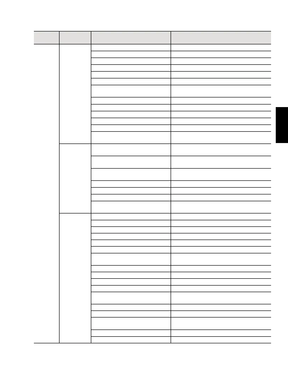 Page #71 background image