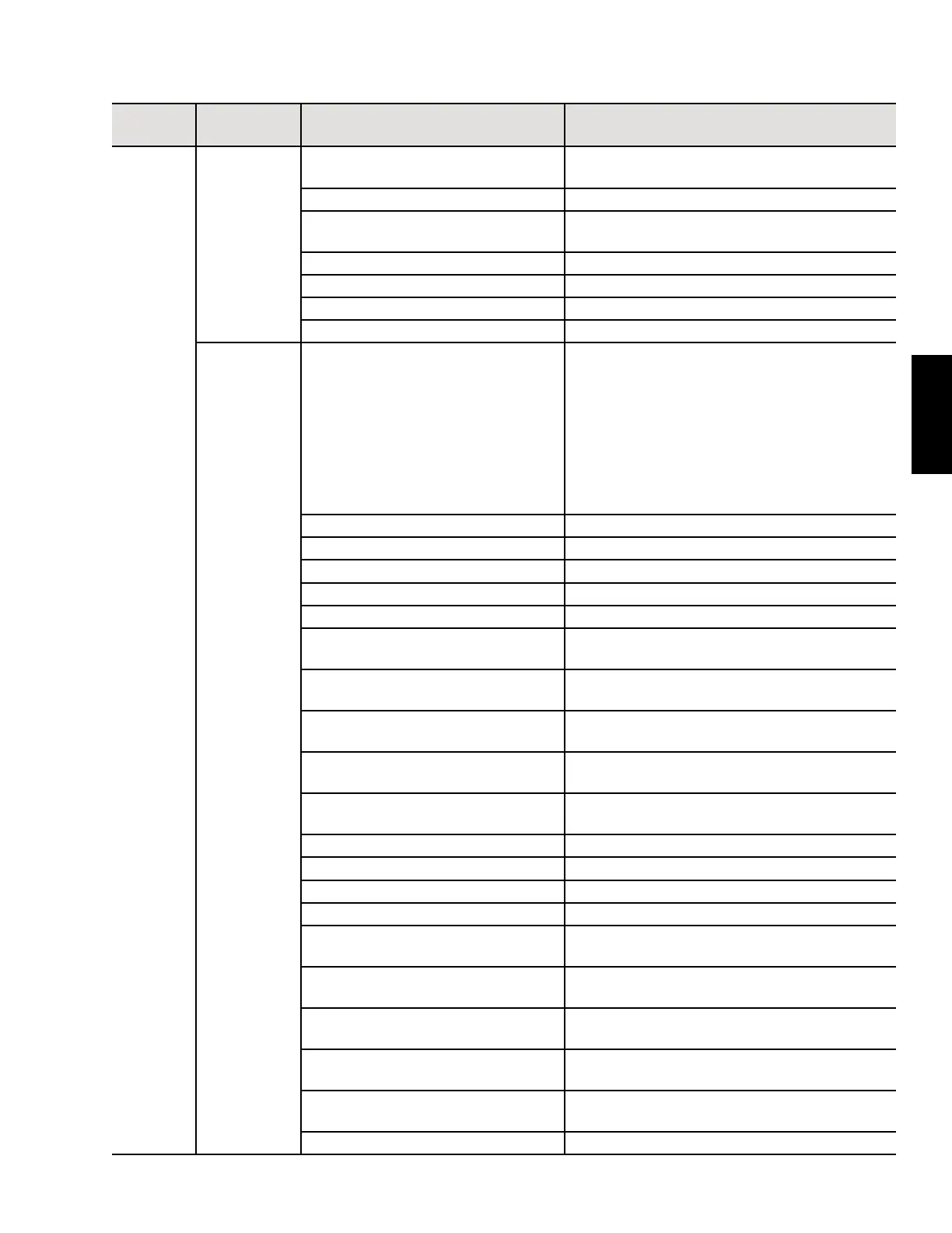 Page #83 background image