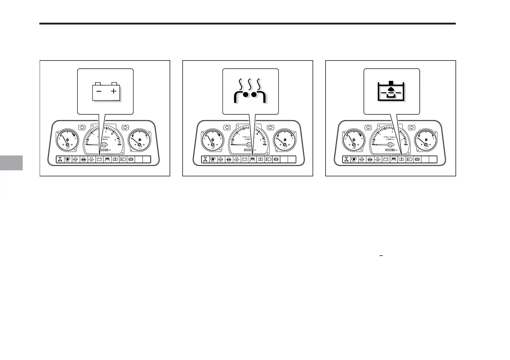 Page #46 background image