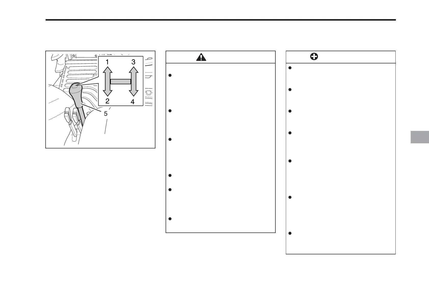 Page #49 background image
