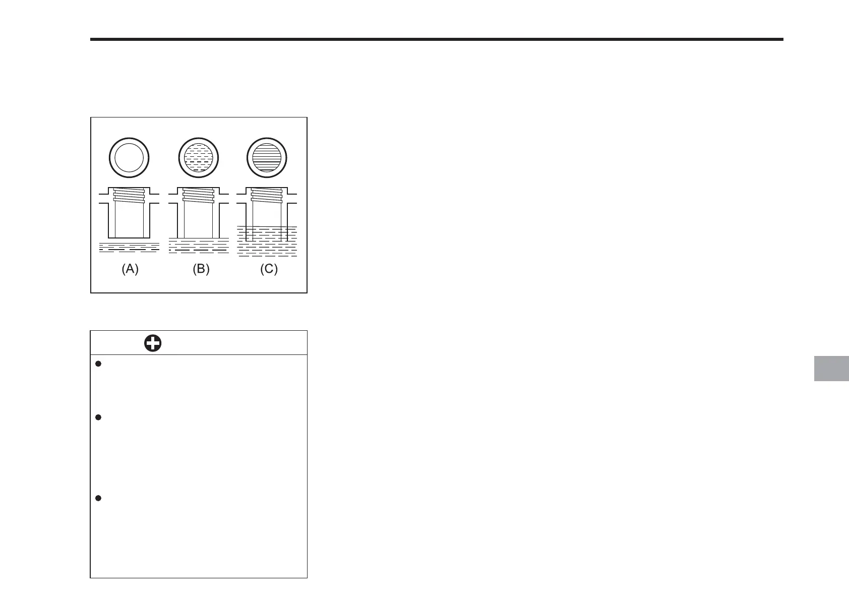 Page #100 background image