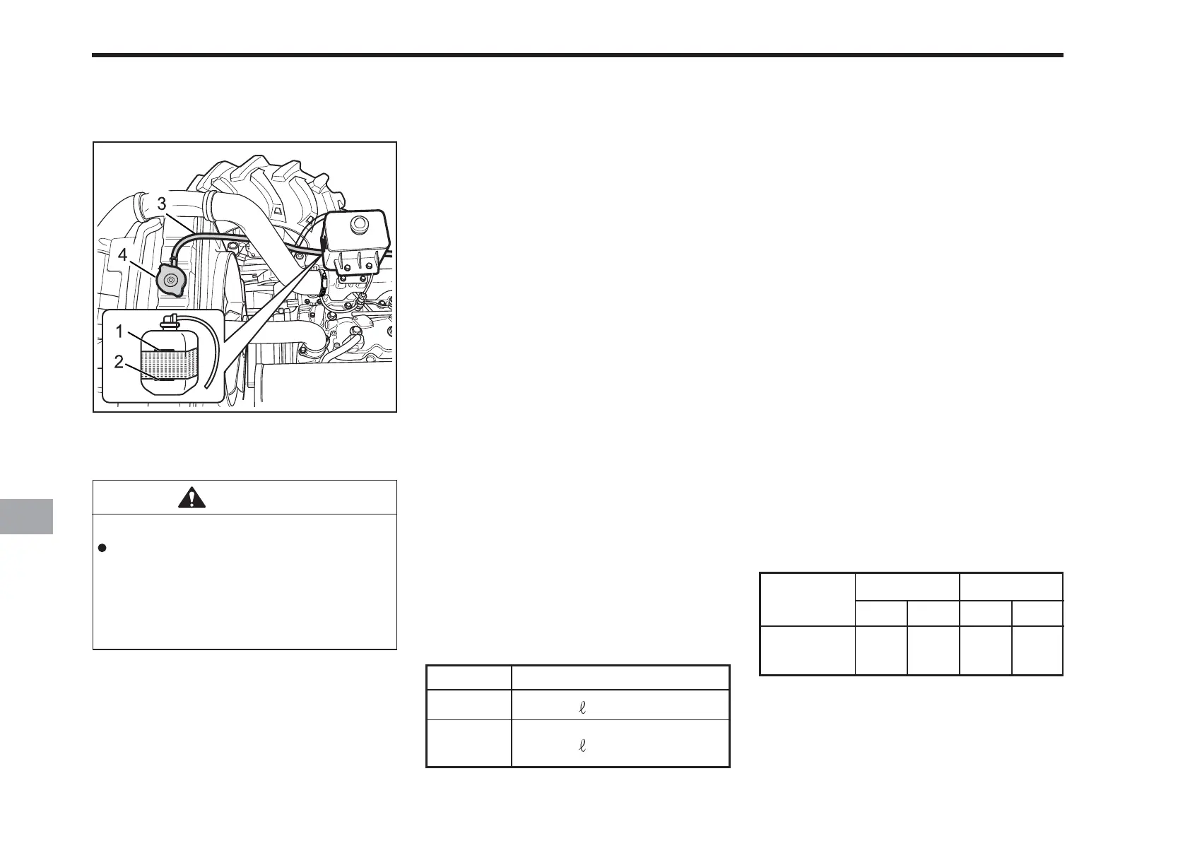 Page #109 background image