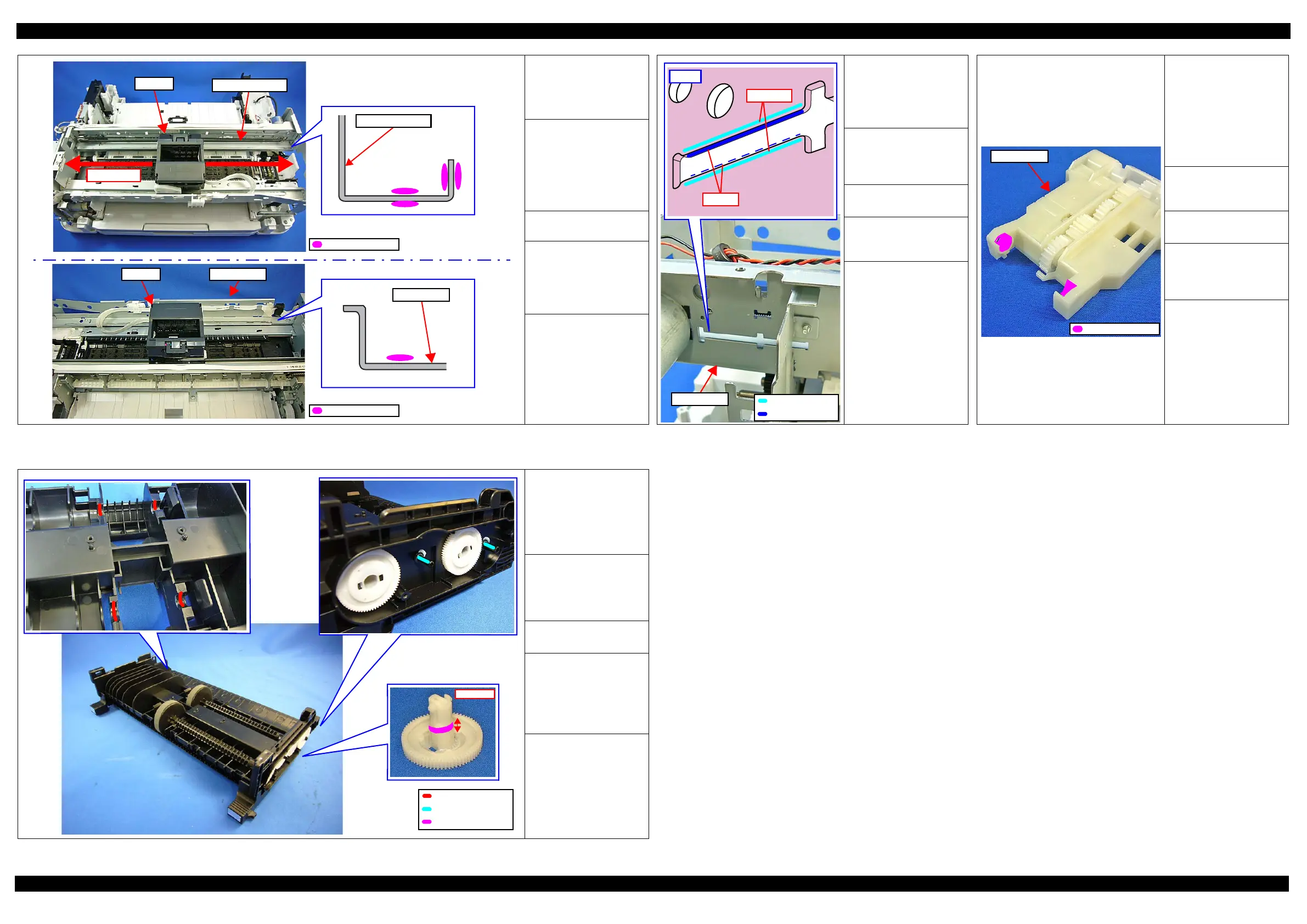 Page #81 background image