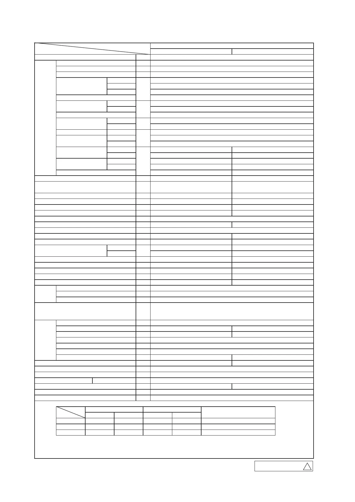 Page #4 background image