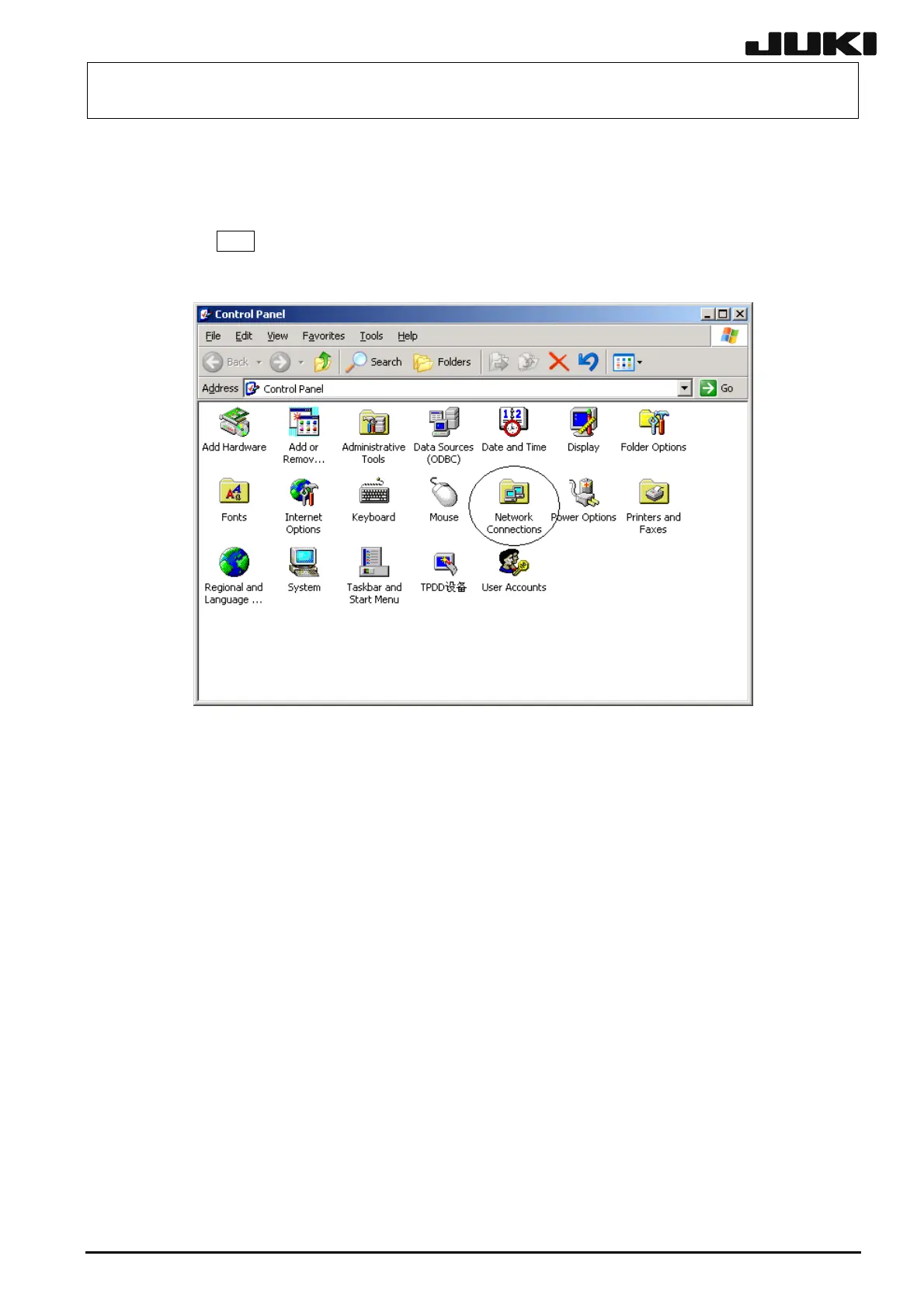 Page #138 background image