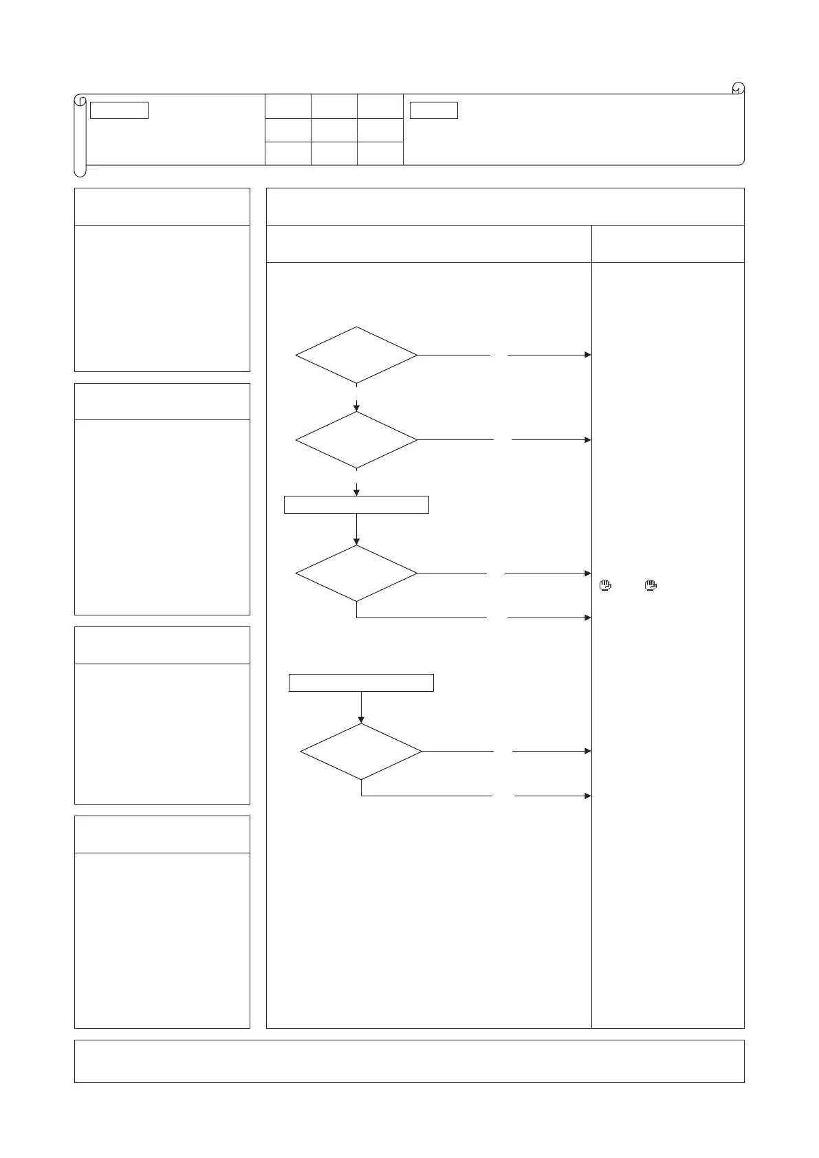 Page #83 background image