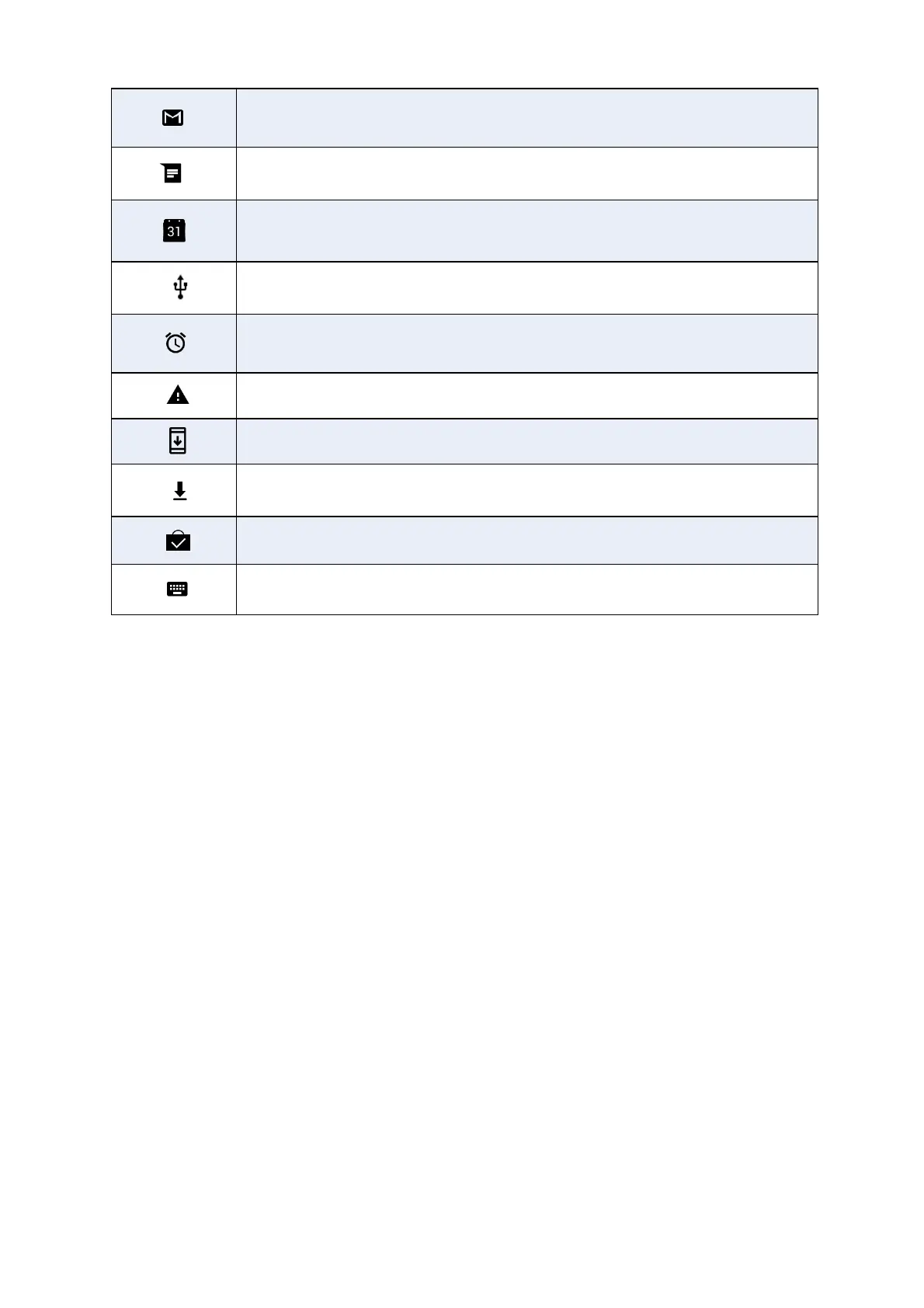 Page #32 background image