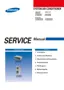 Preview: Service Manual