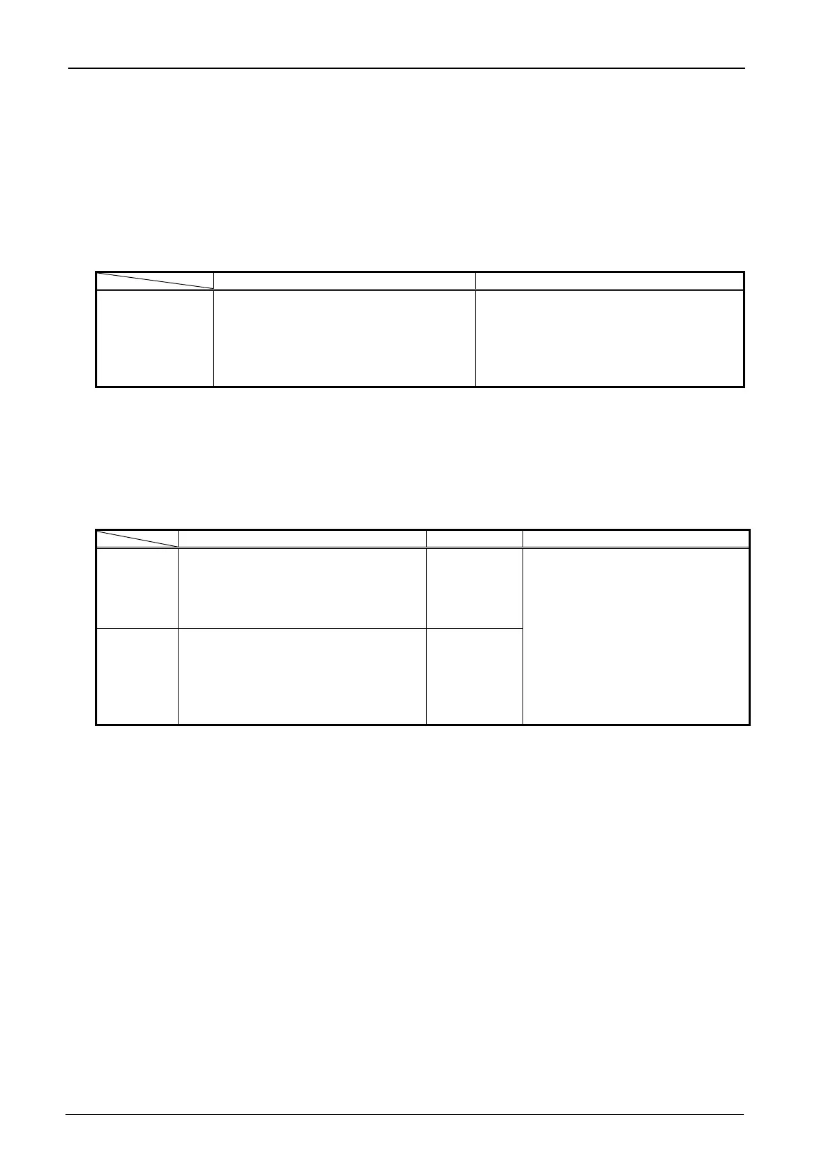 Page #343 background image