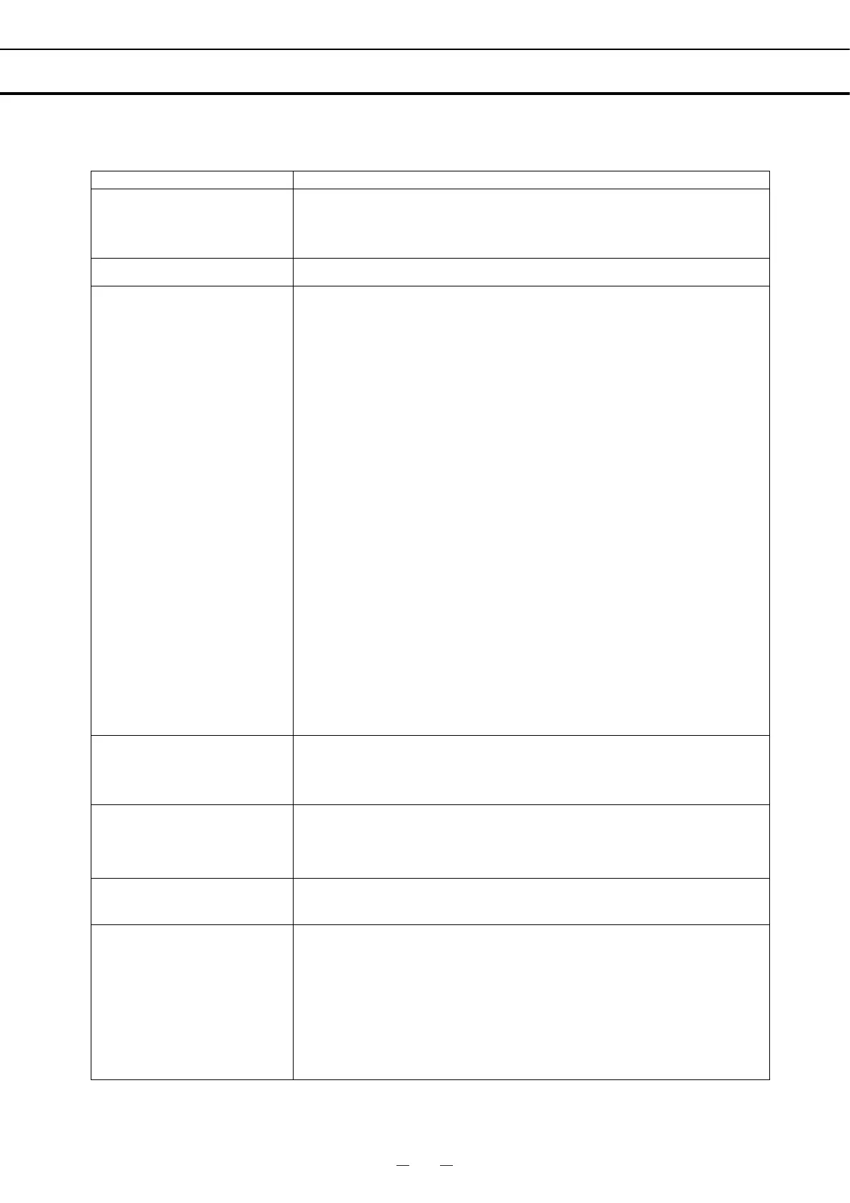 Page #51 background image