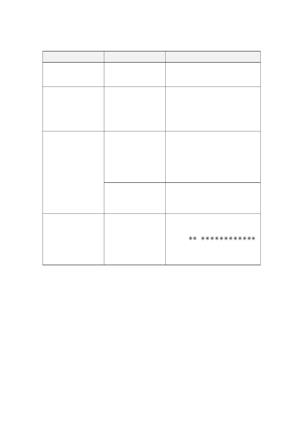 Page #31 background image