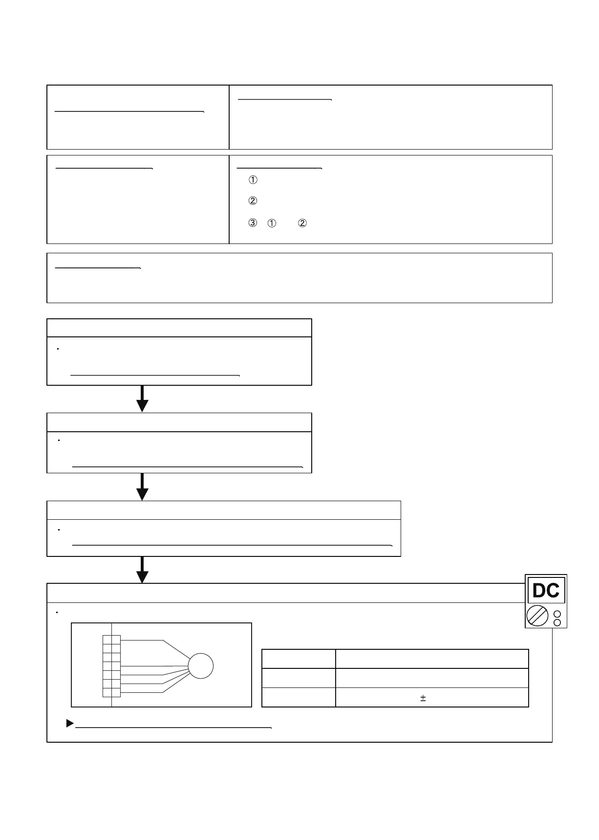 Page #55 background image