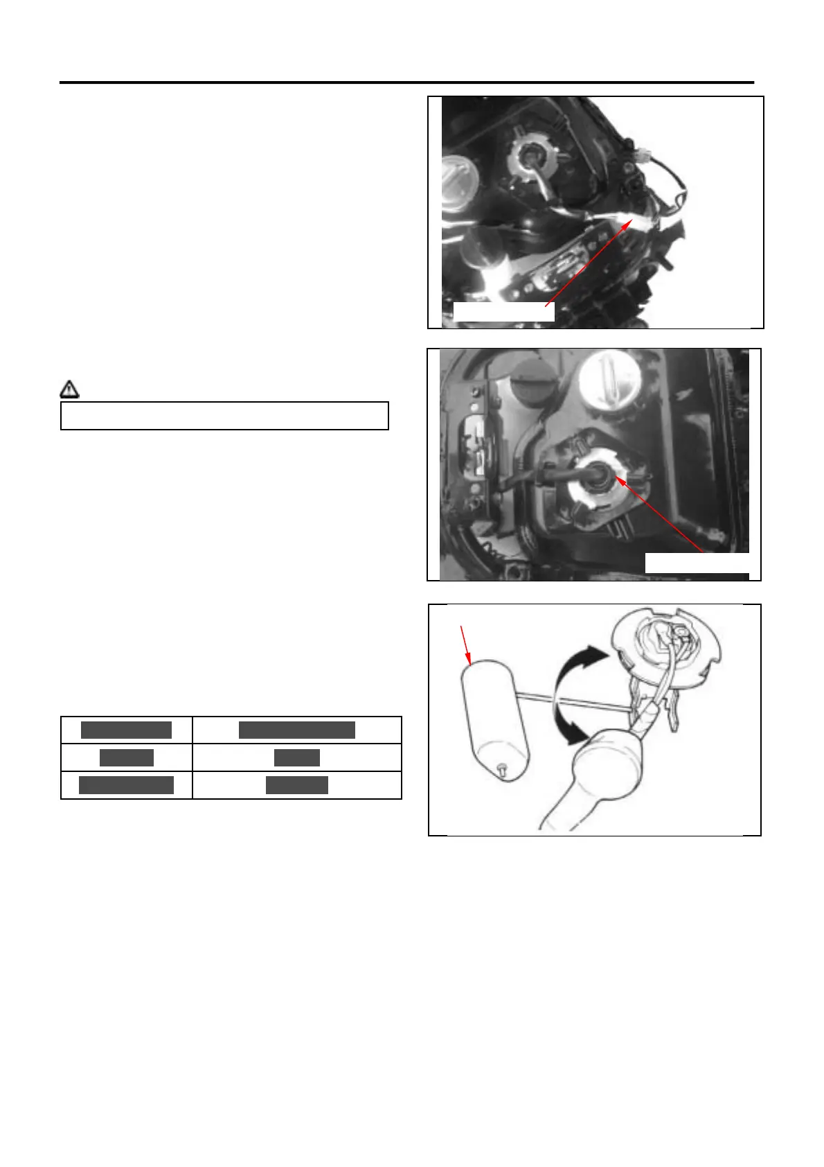 Page #84 background image