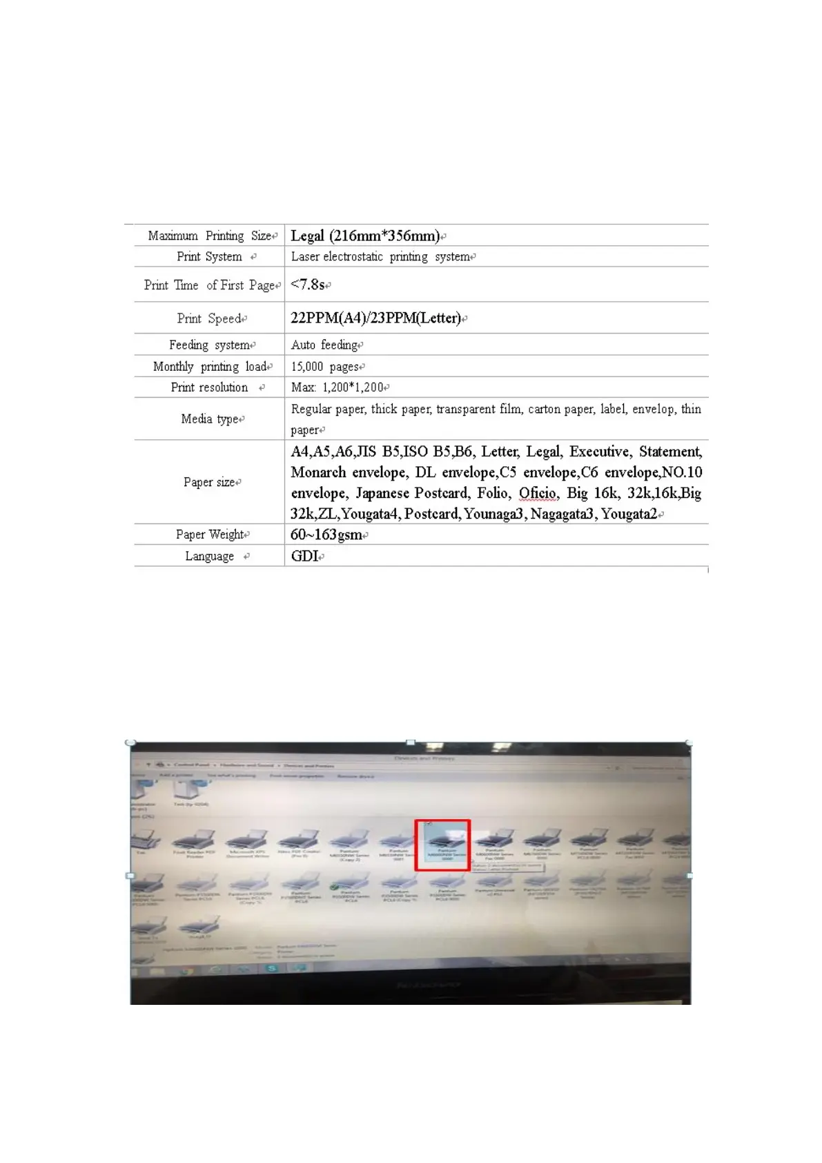 Page #38 background image