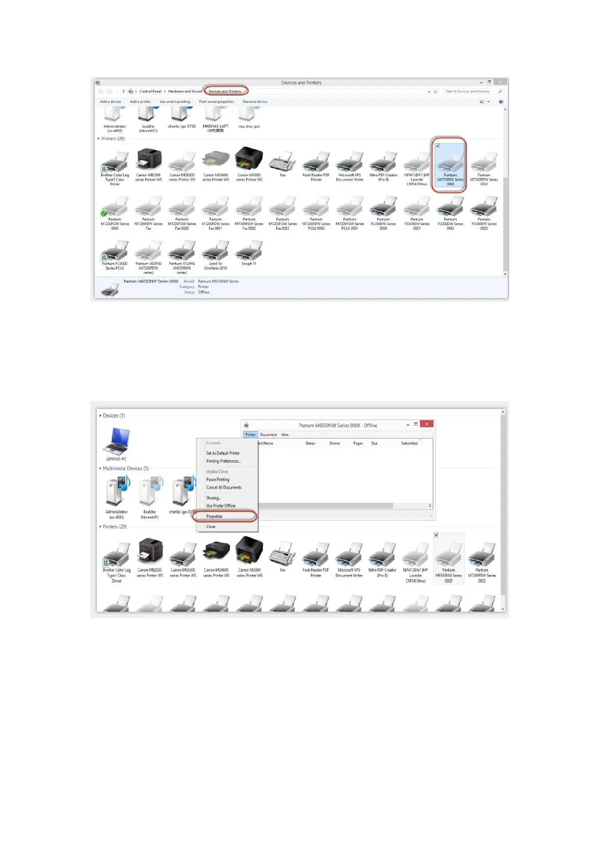 Page #77 background image