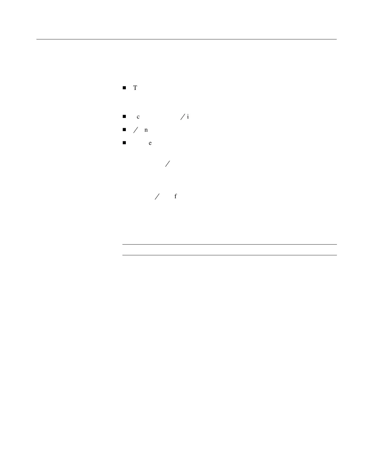 Page #83 background image
