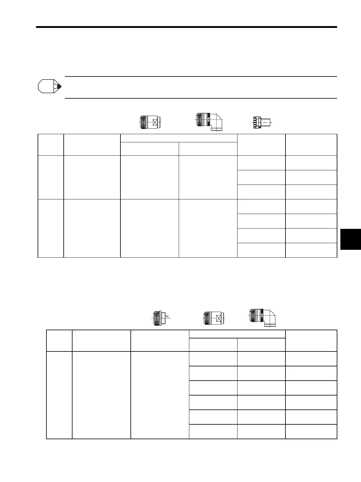 Page #285 background image