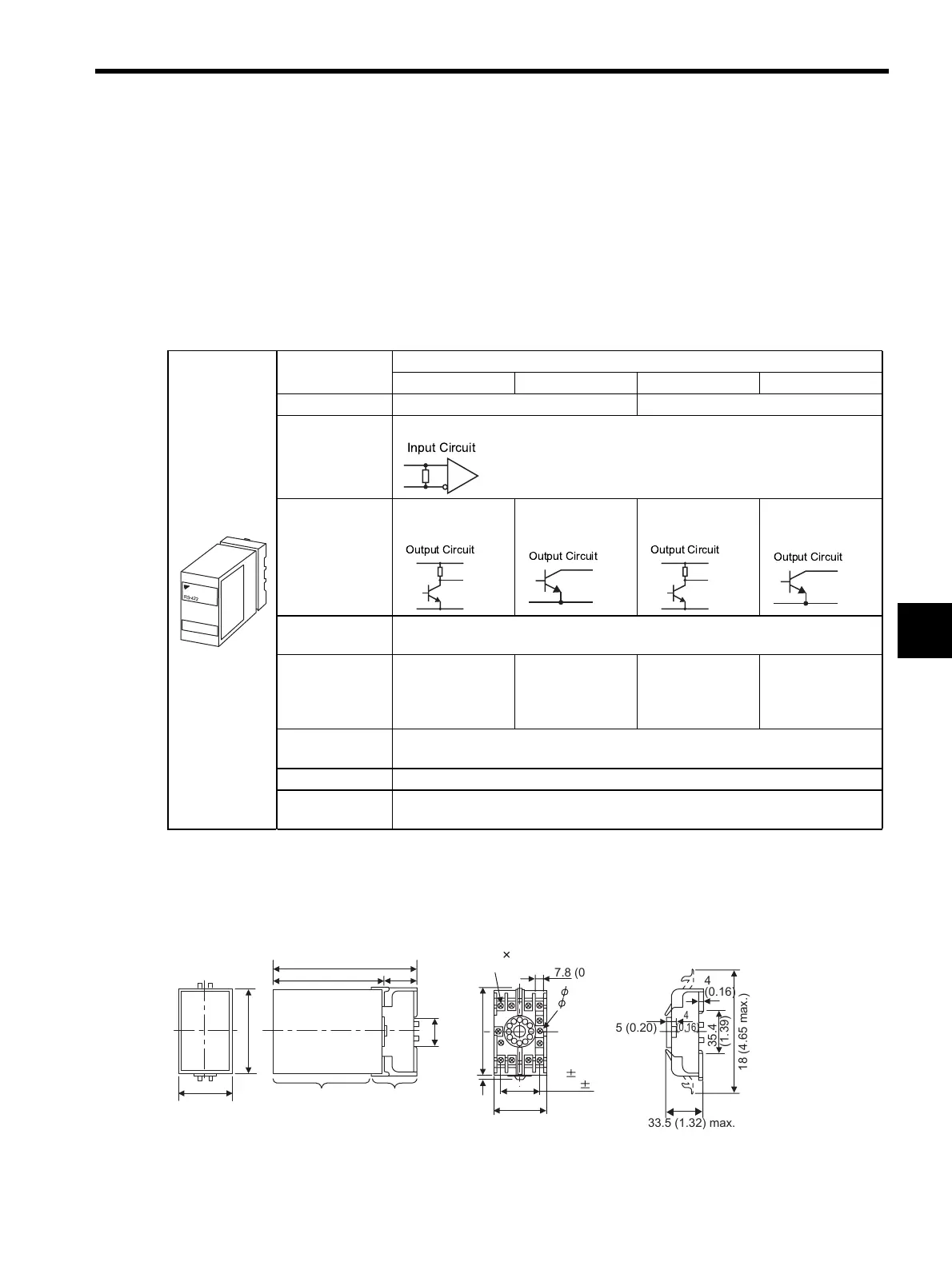 Page #343 background image