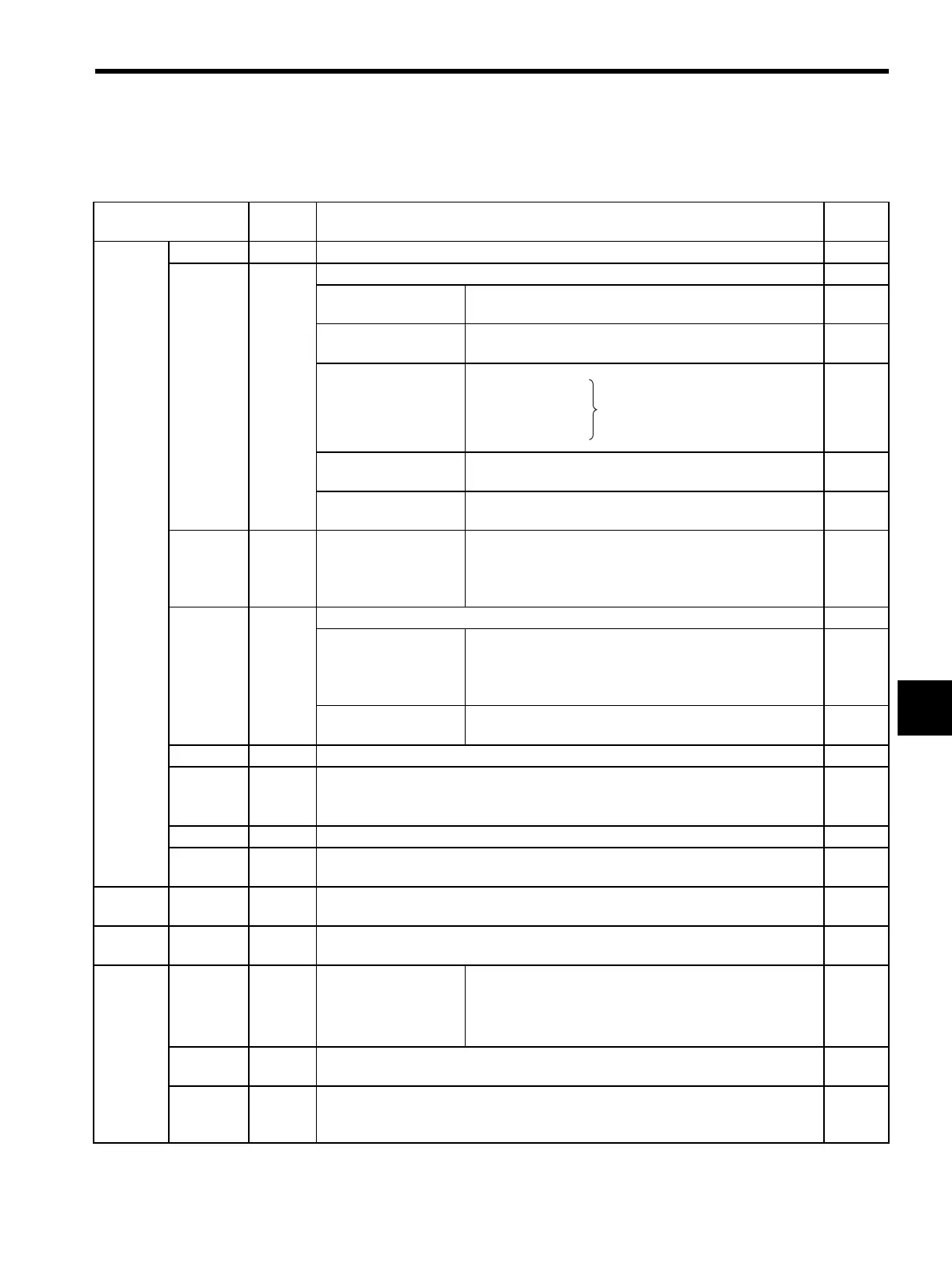 Page #356 background image