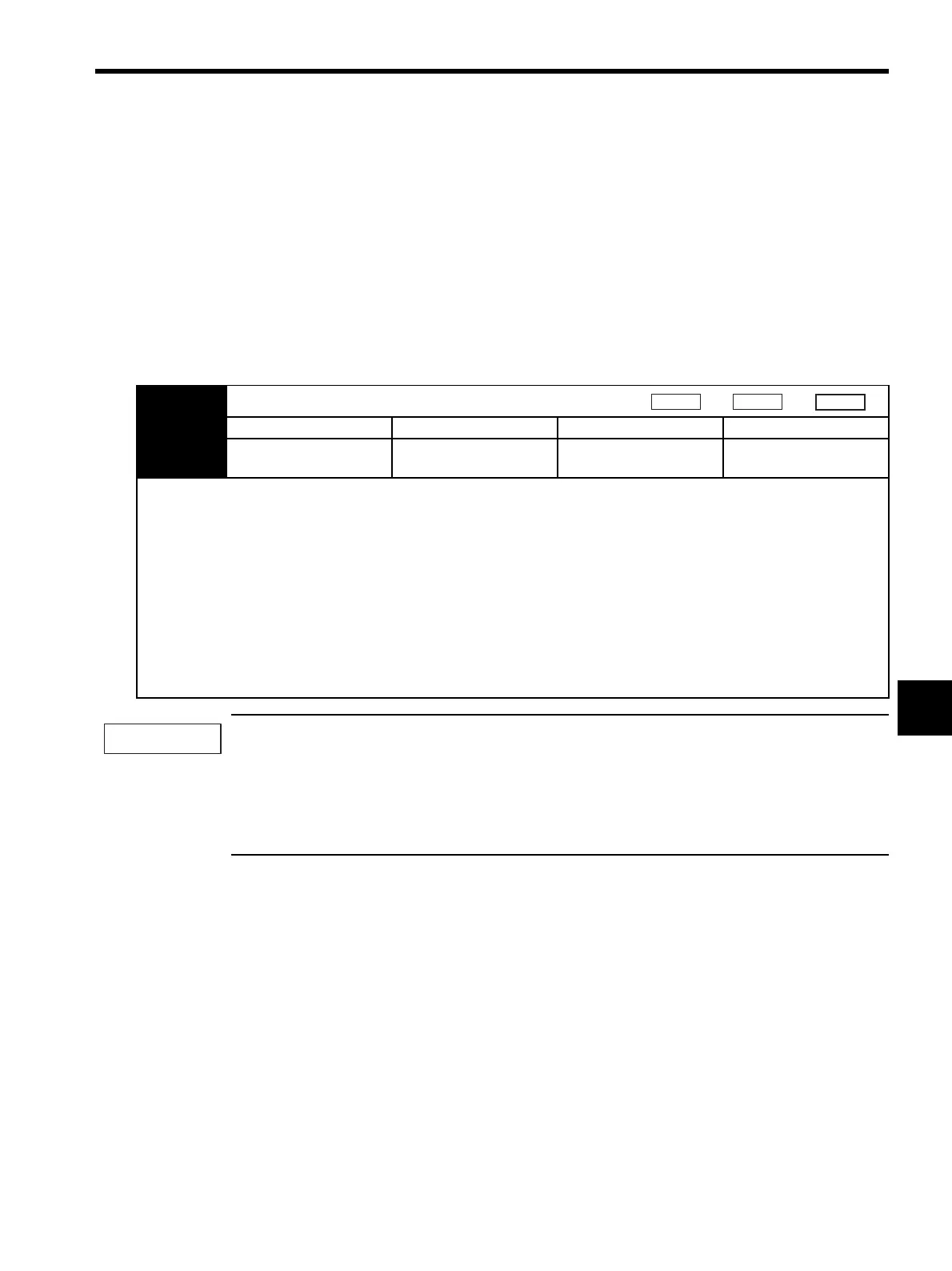 Page #376 background image