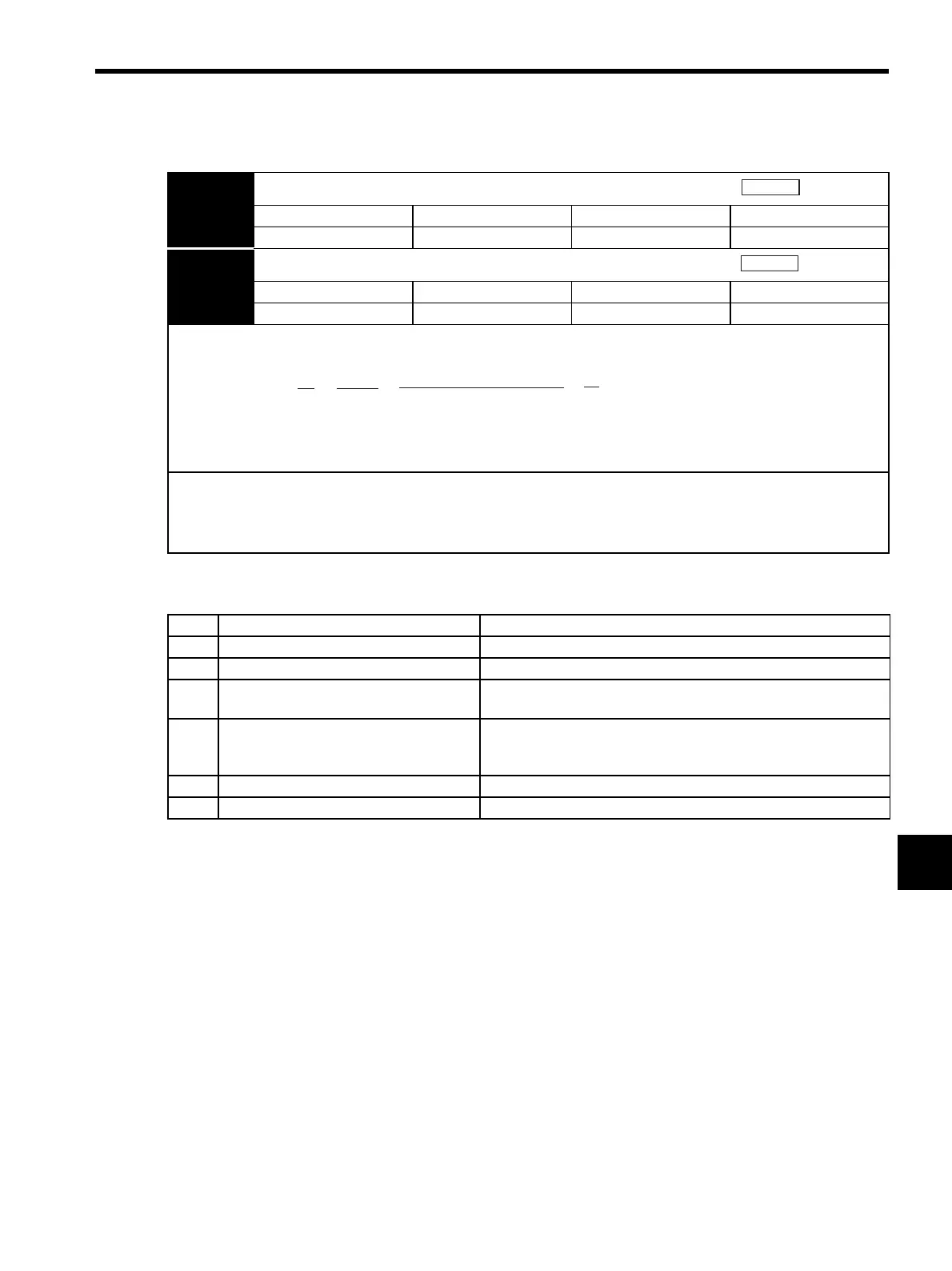 Page #458 background image