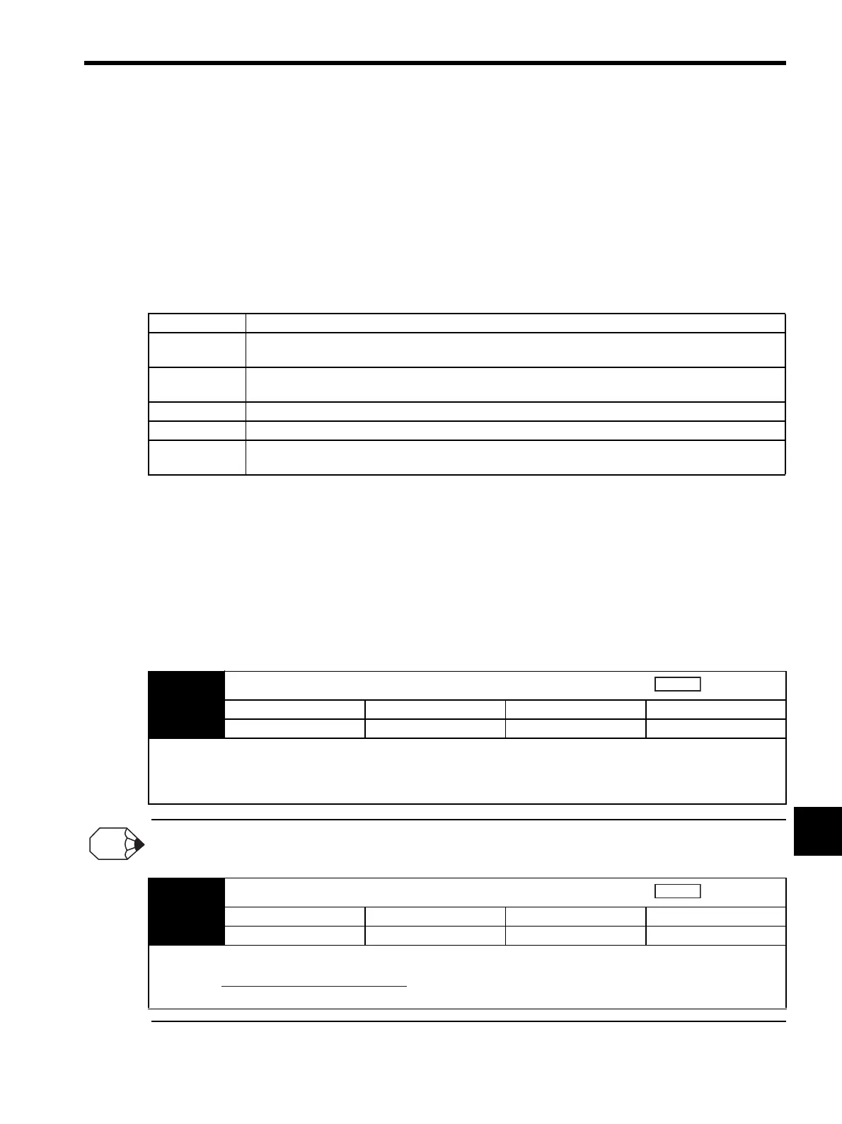 Page #499 background image