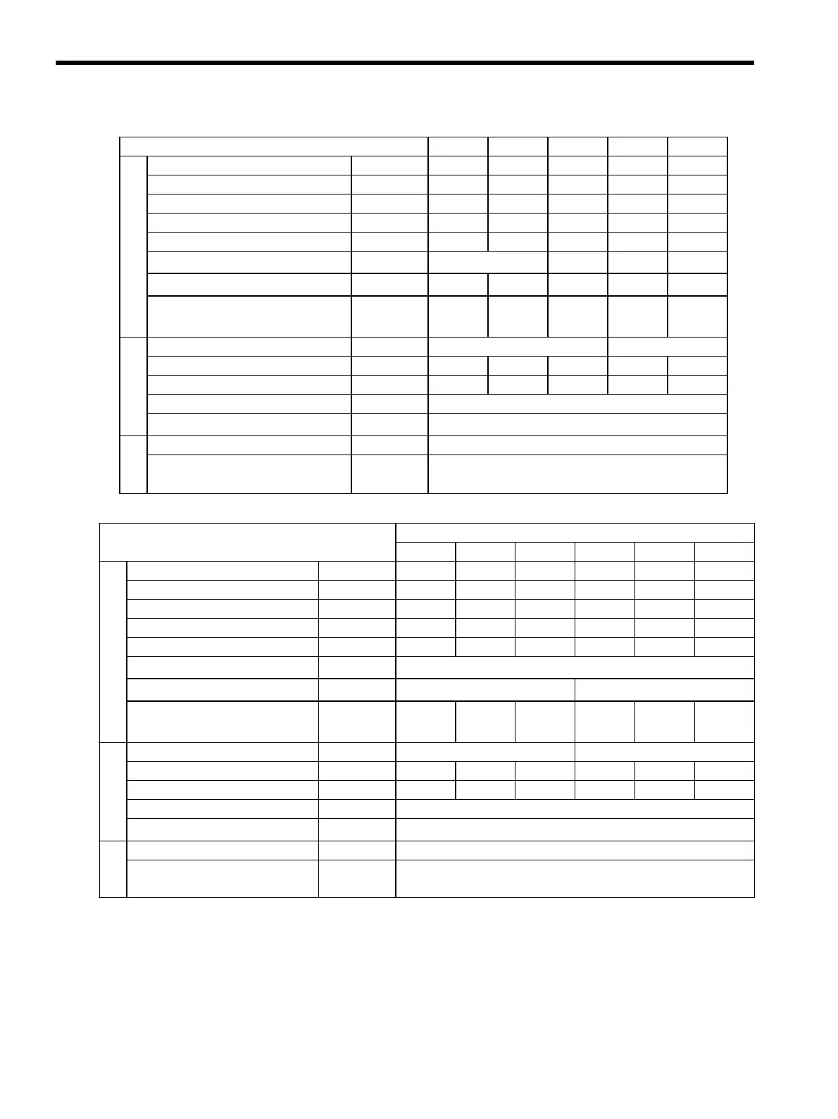 Page #521 background image