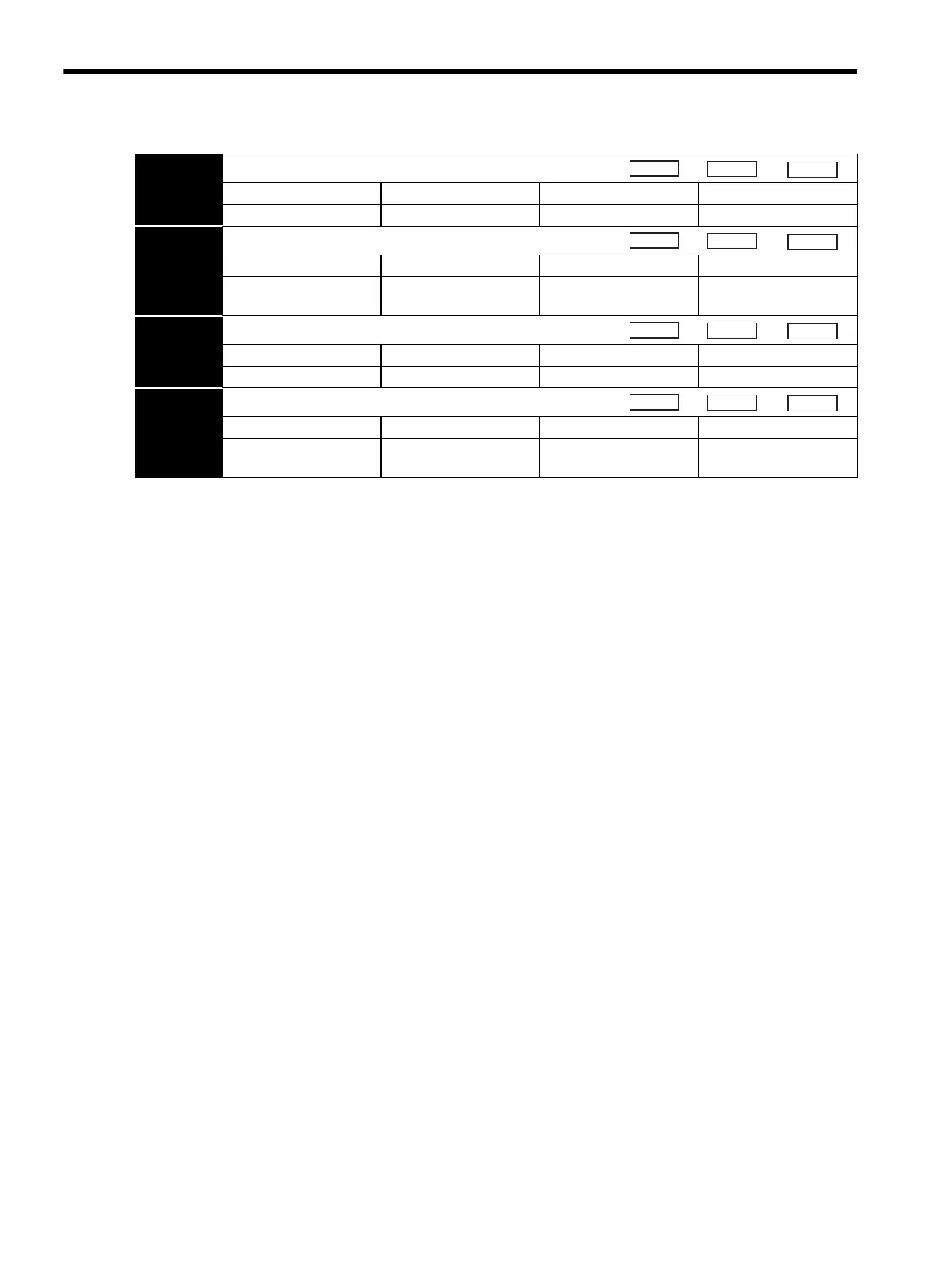 Page #529 background image