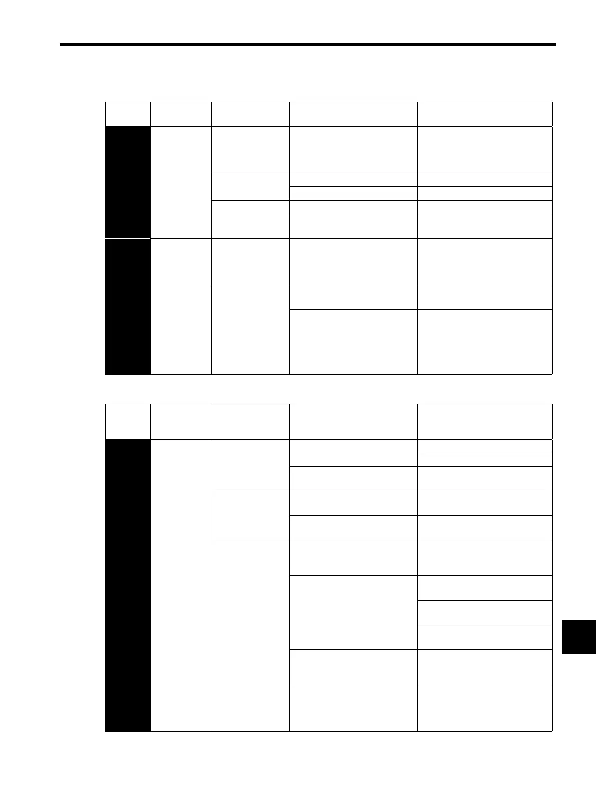 Page #538 background image