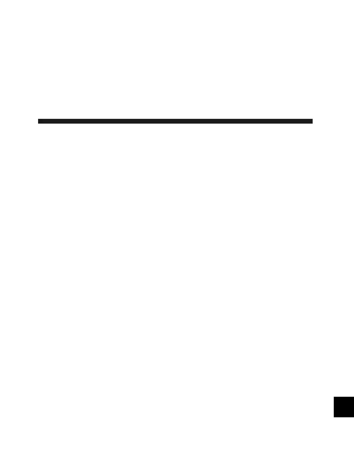 Page #539 background image