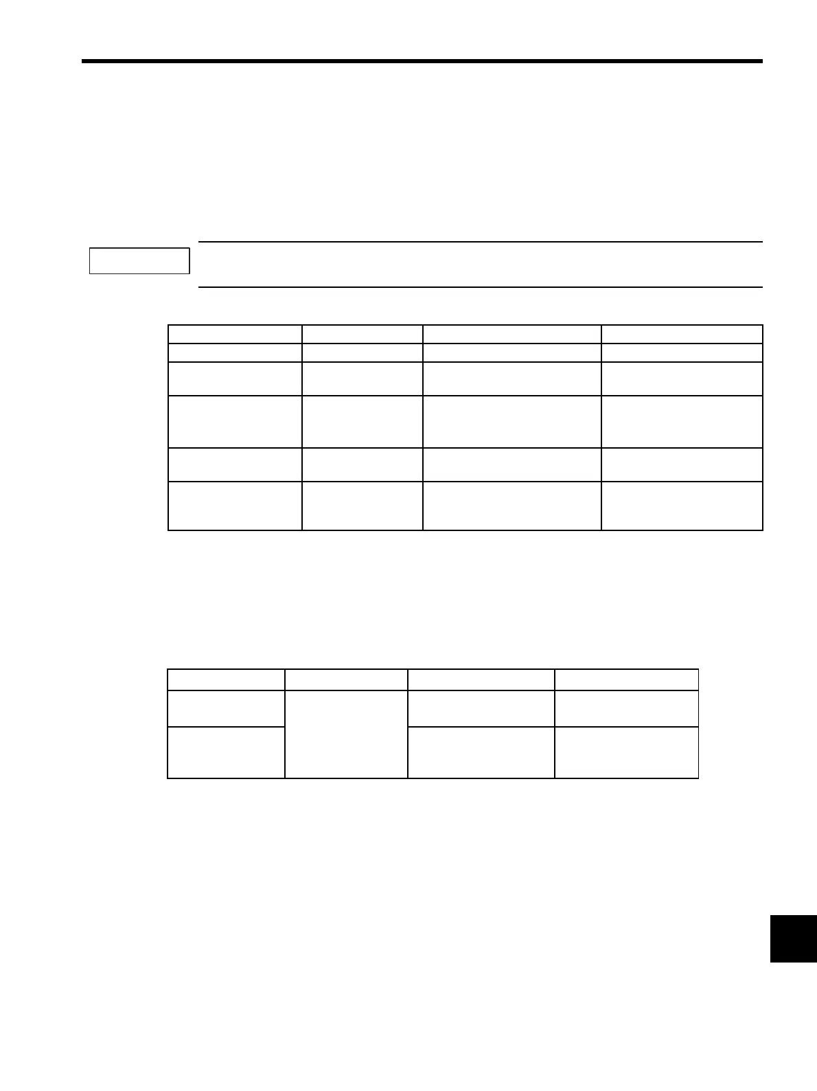 Page #559 background image