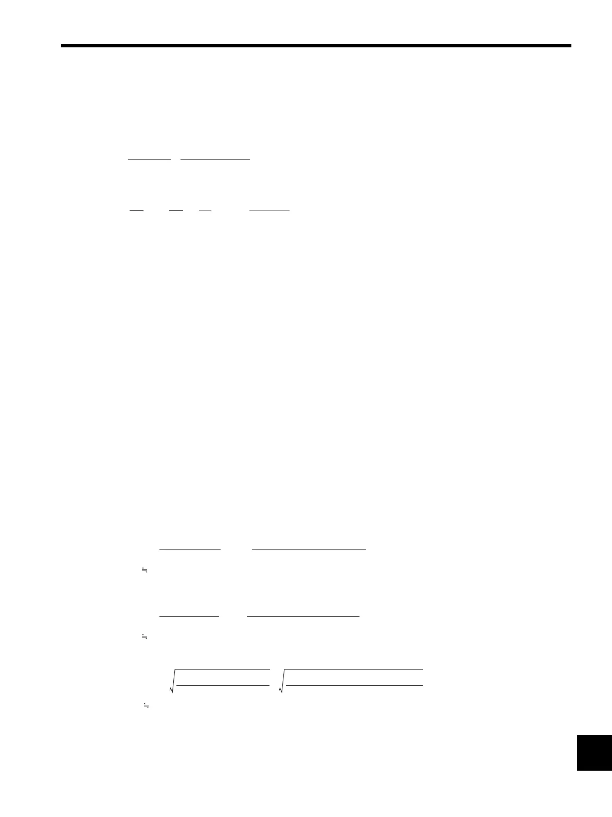 Page #563 background image