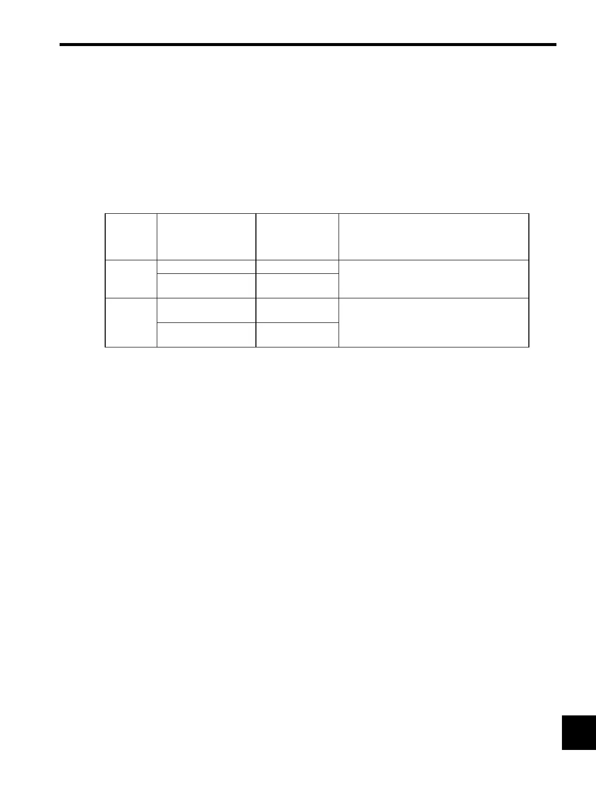 Page #567 background image