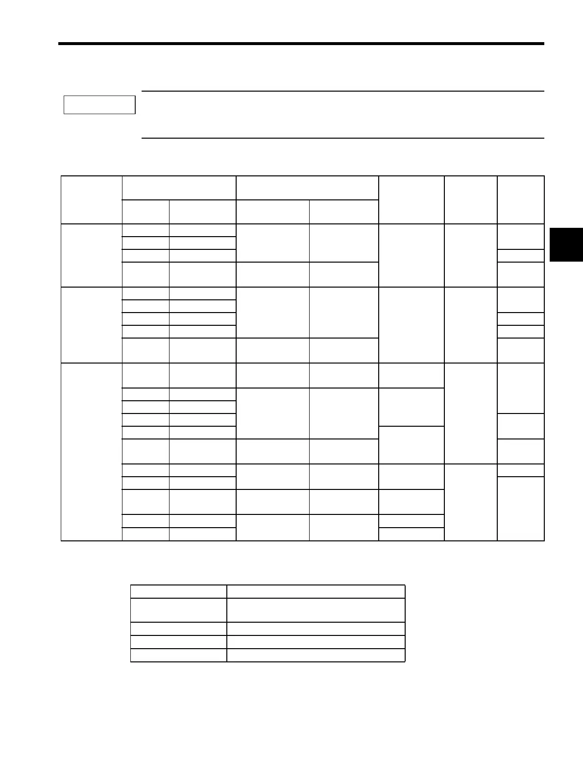 Page #70 background image