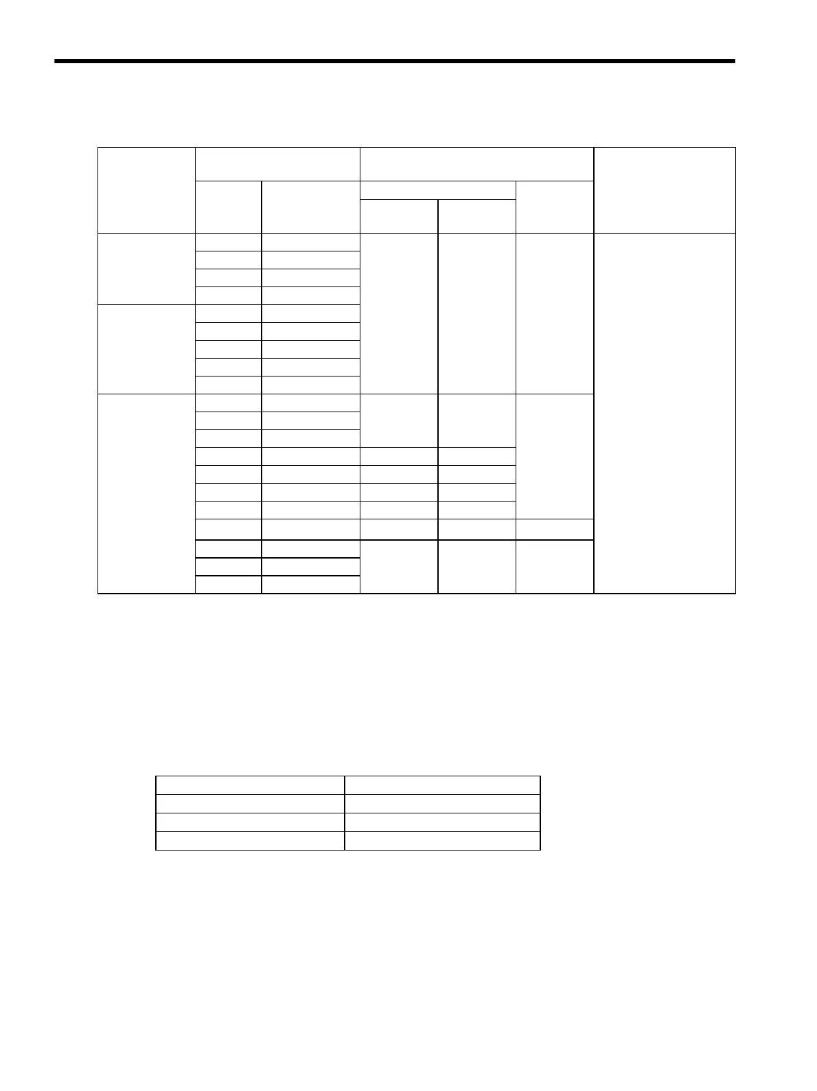 Page #71 background image