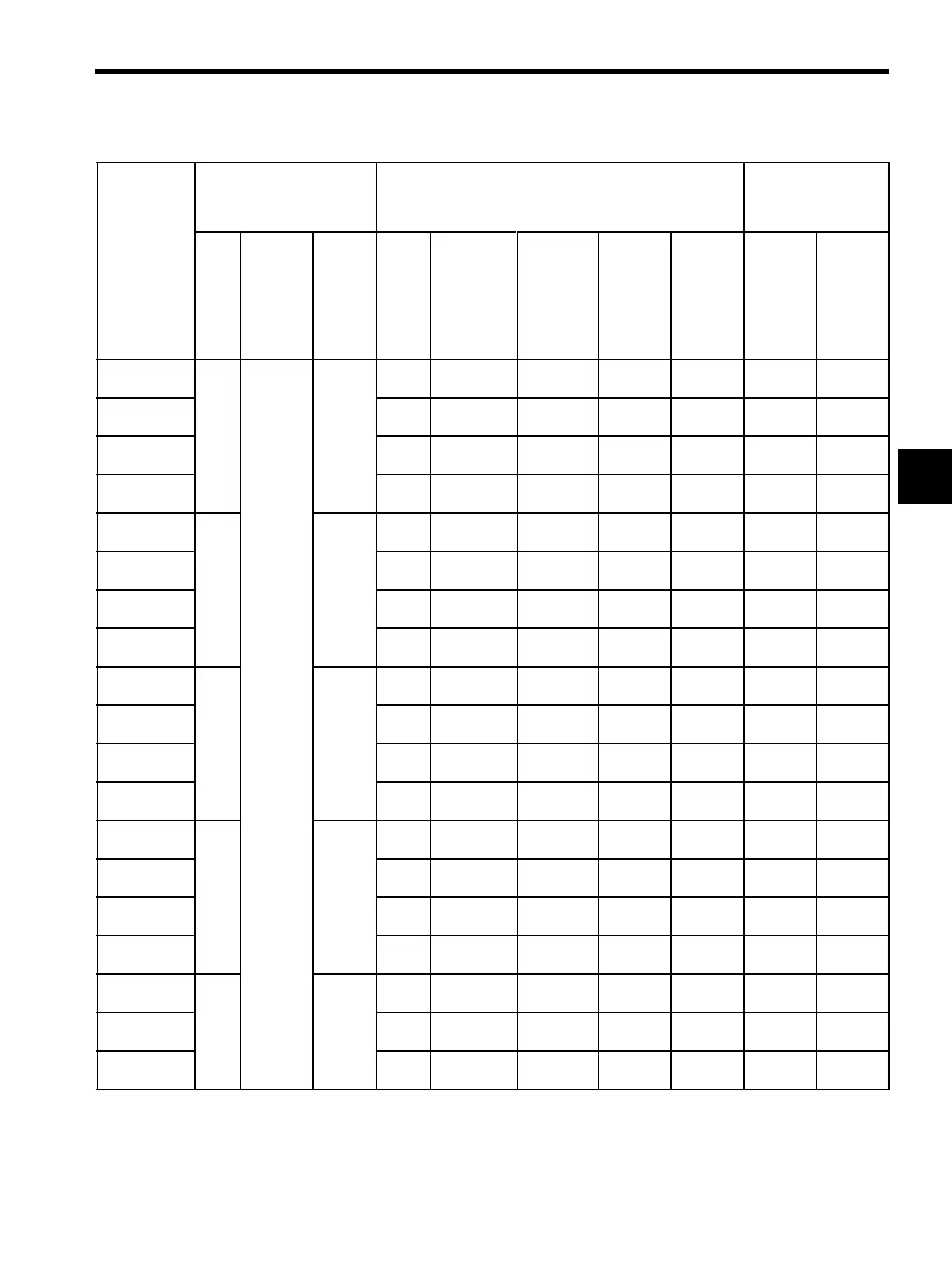 Page #92 background image