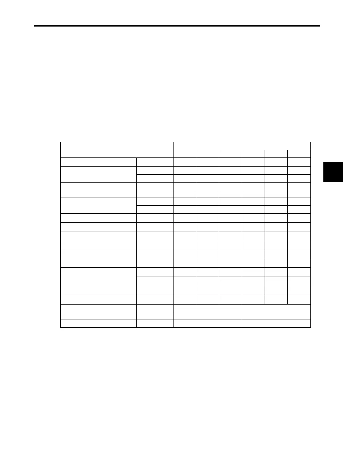 Page #110 background image