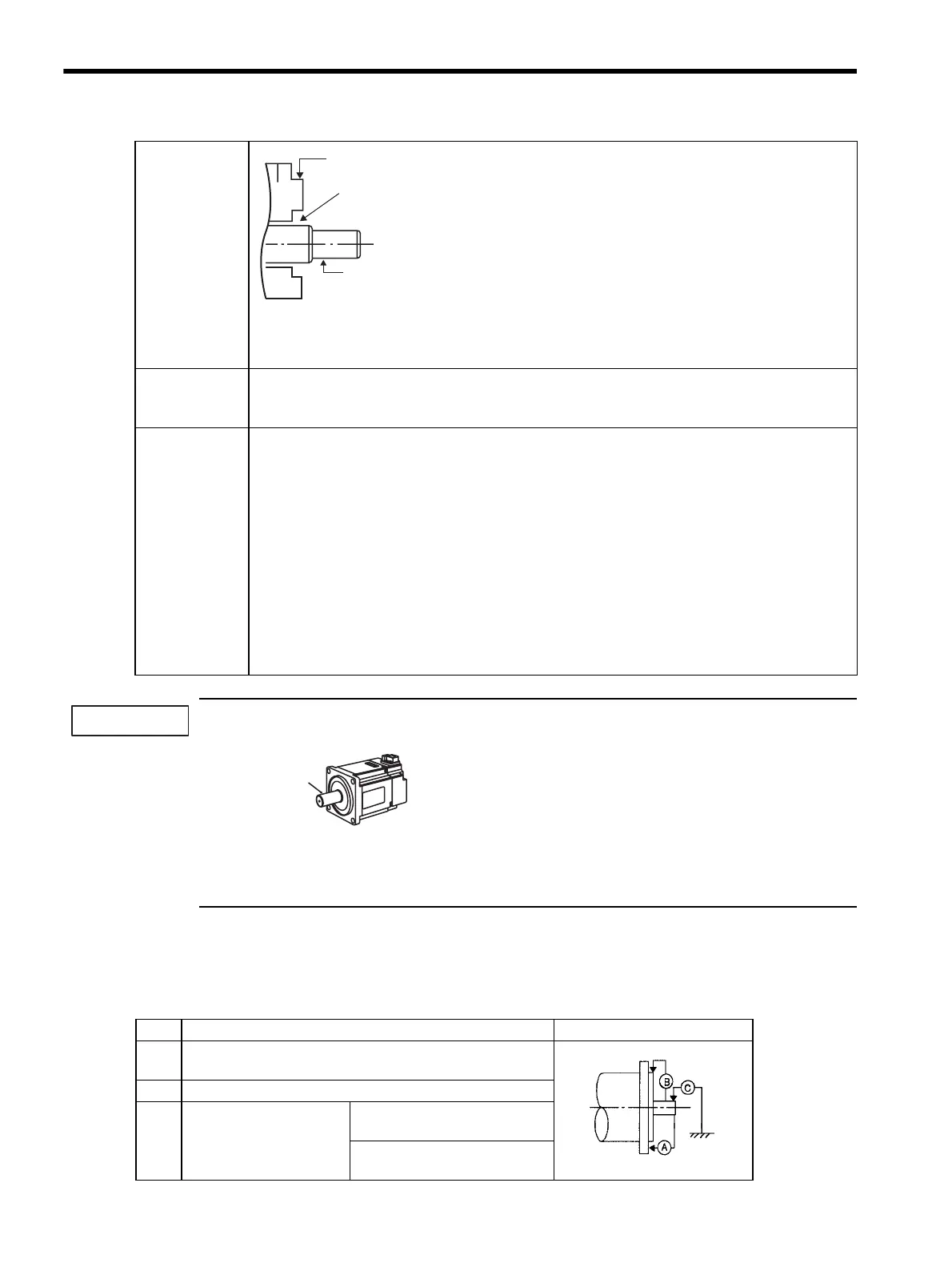 Page #117 background image